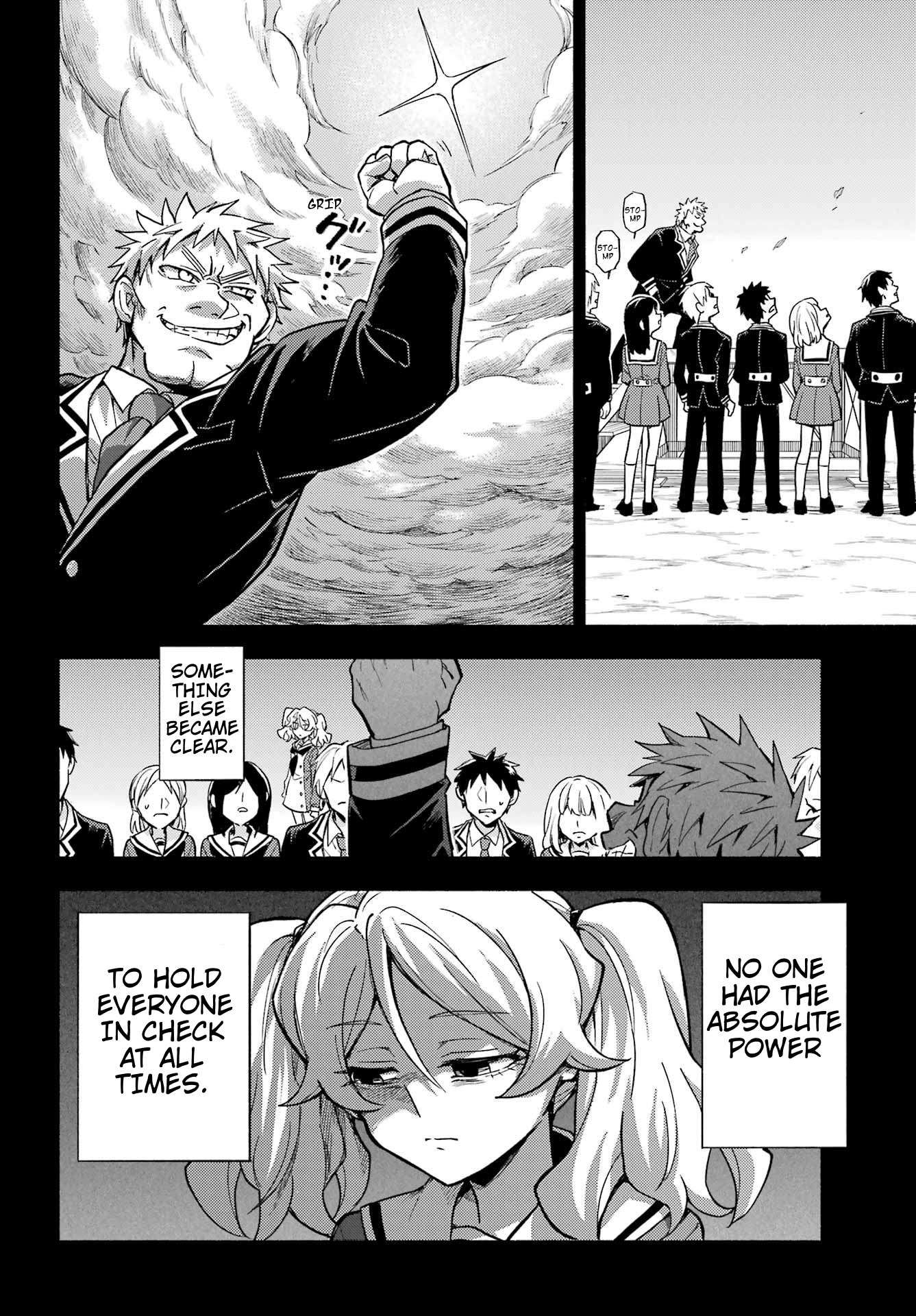 Munou na Nana chapter 95 page 11