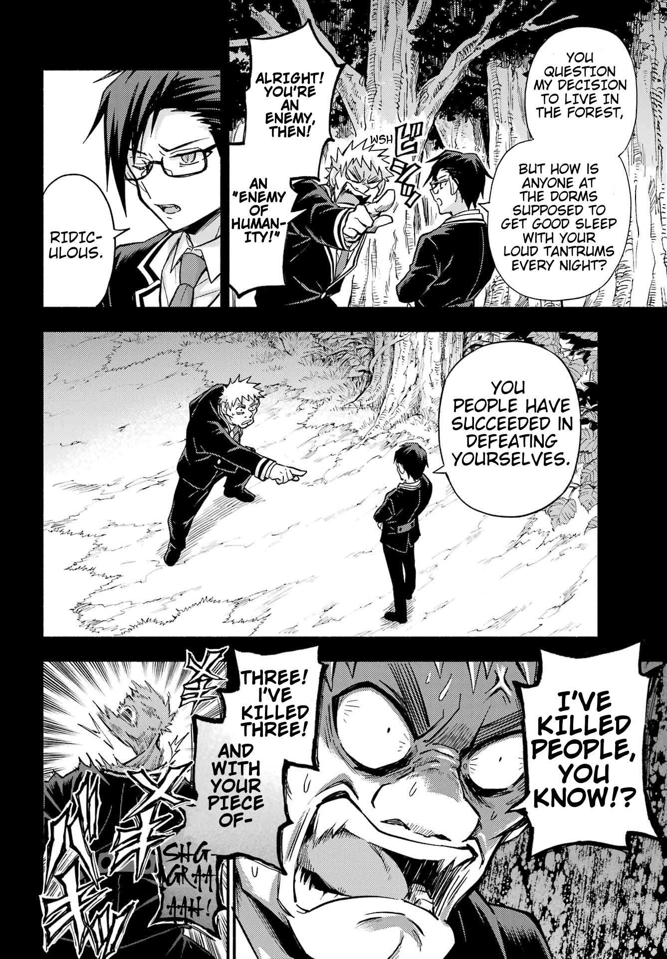 Munou na Nana chapter 95 page 13