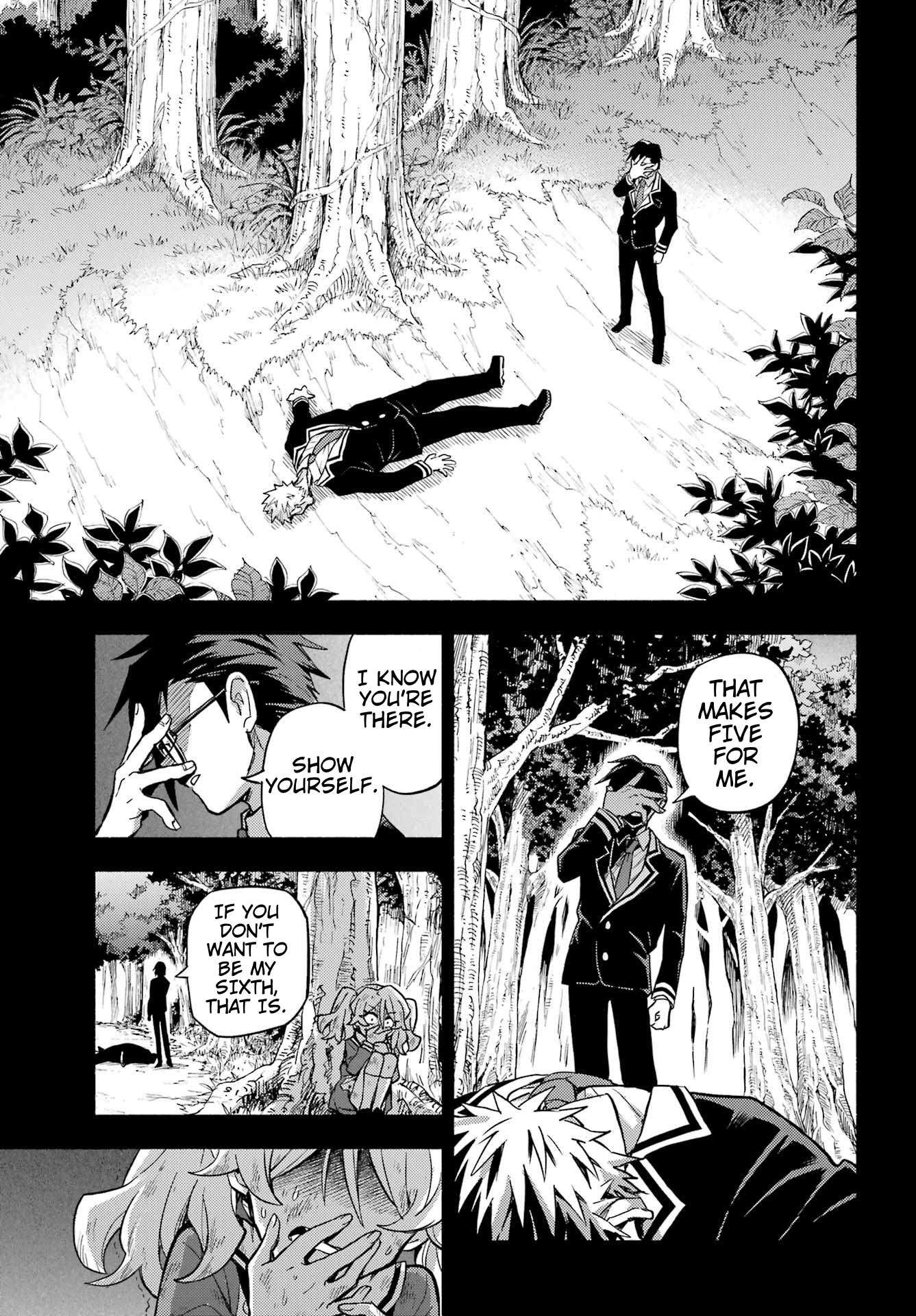 Munou na Nana chapter 95 page 14