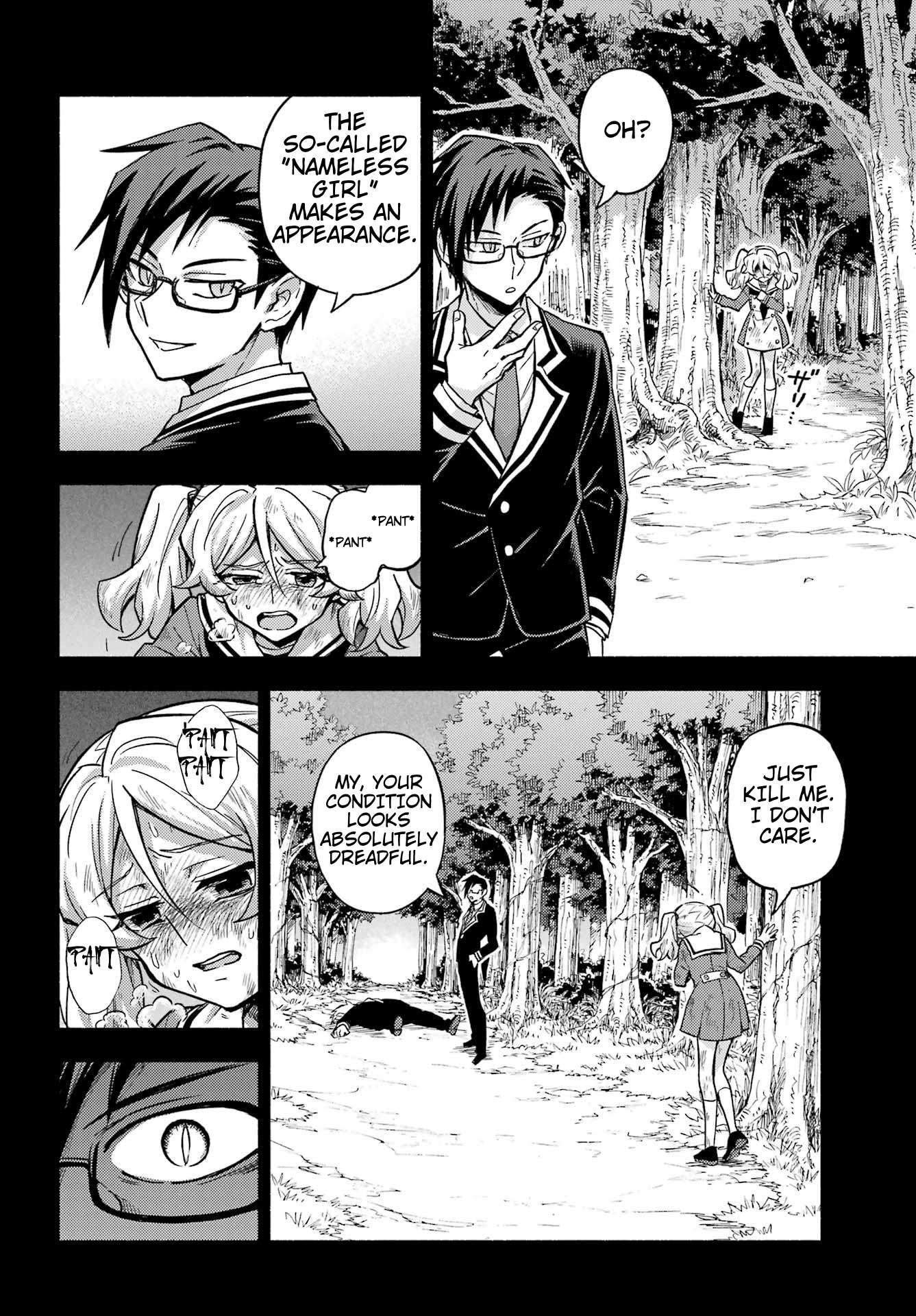 Munou na Nana chapter 95 page 15