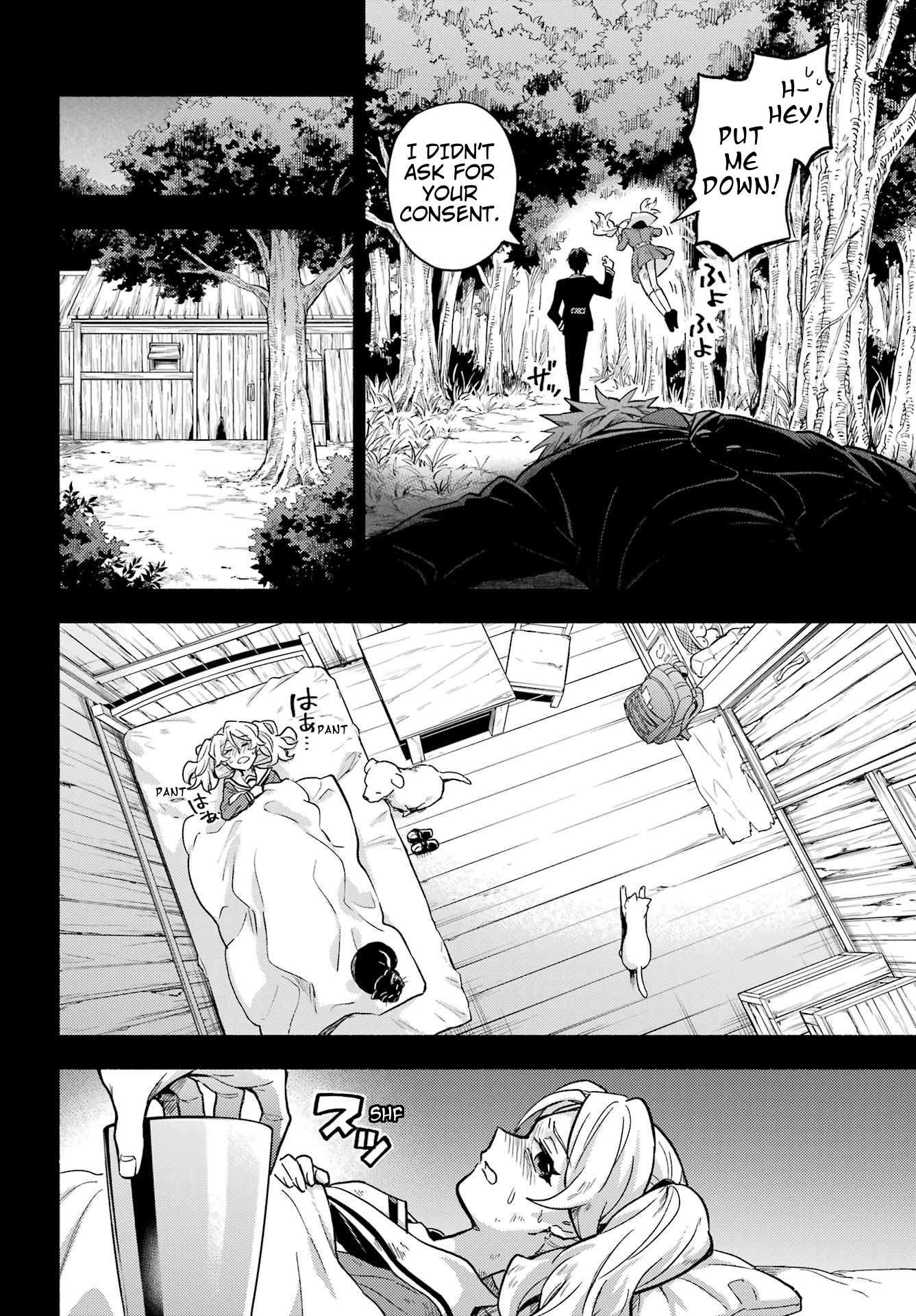 Munou na Nana chapter 95 page 17