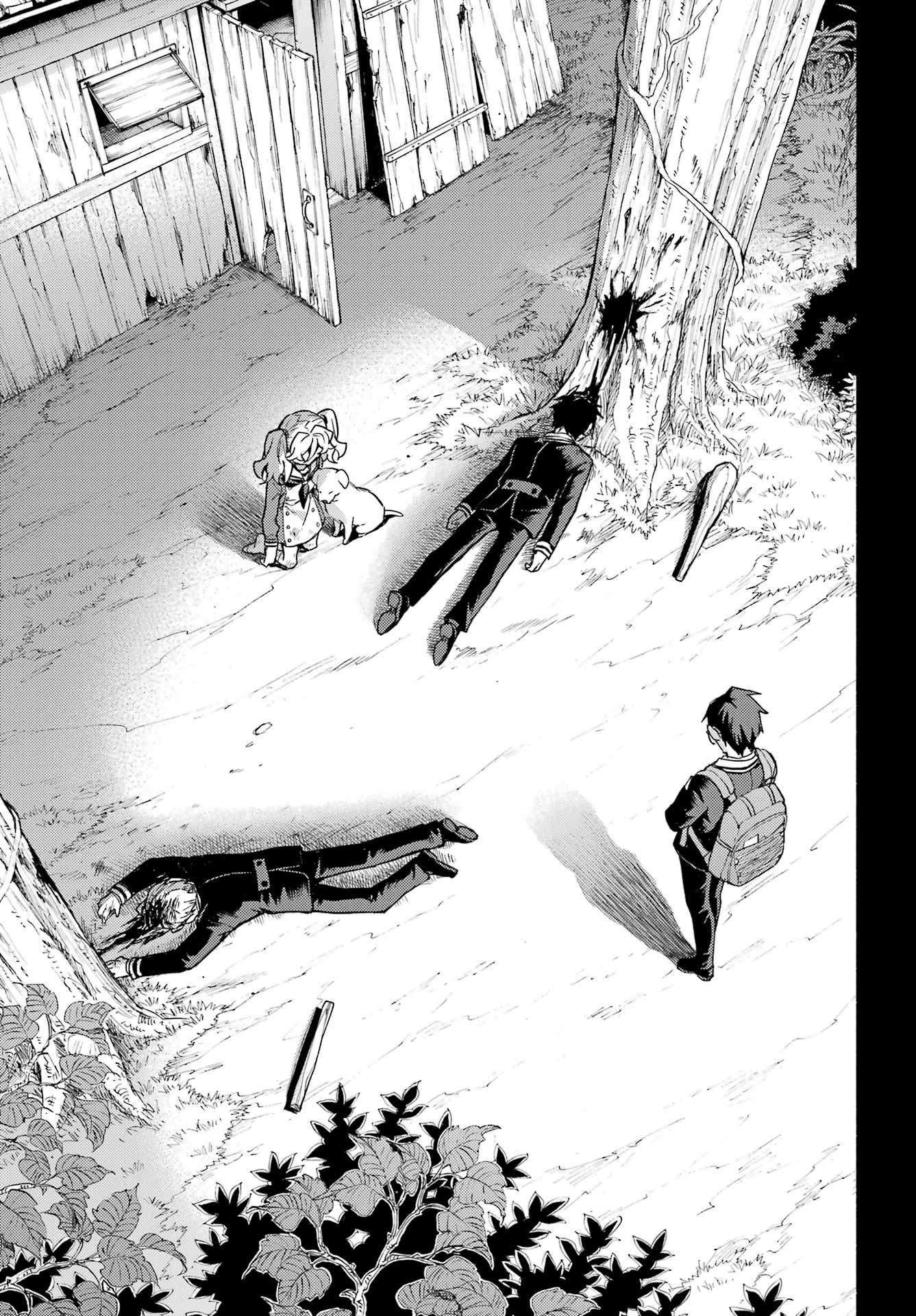 Munou na Nana chapter 95 page 26