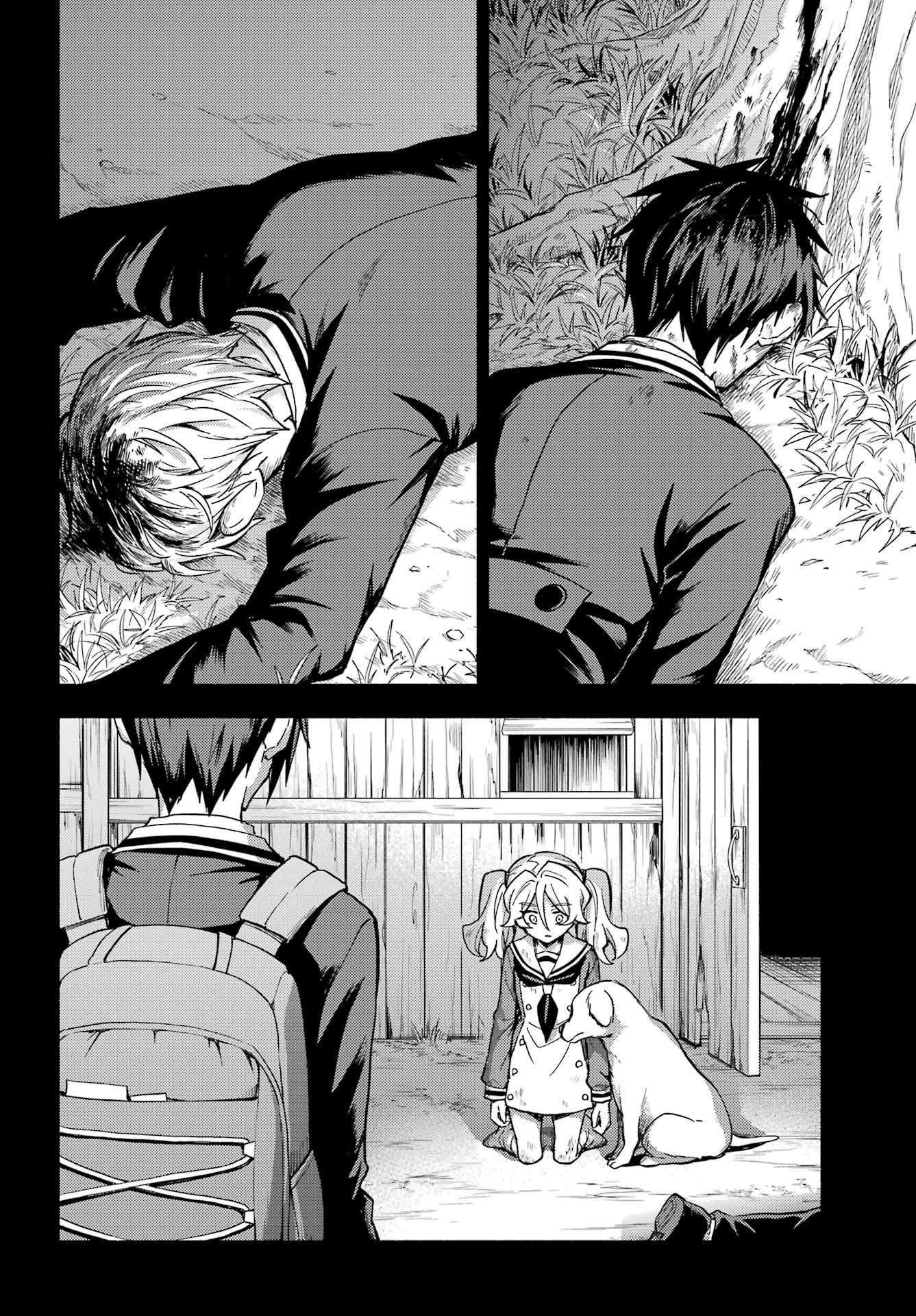 Munou na Nana chapter 95 page 27