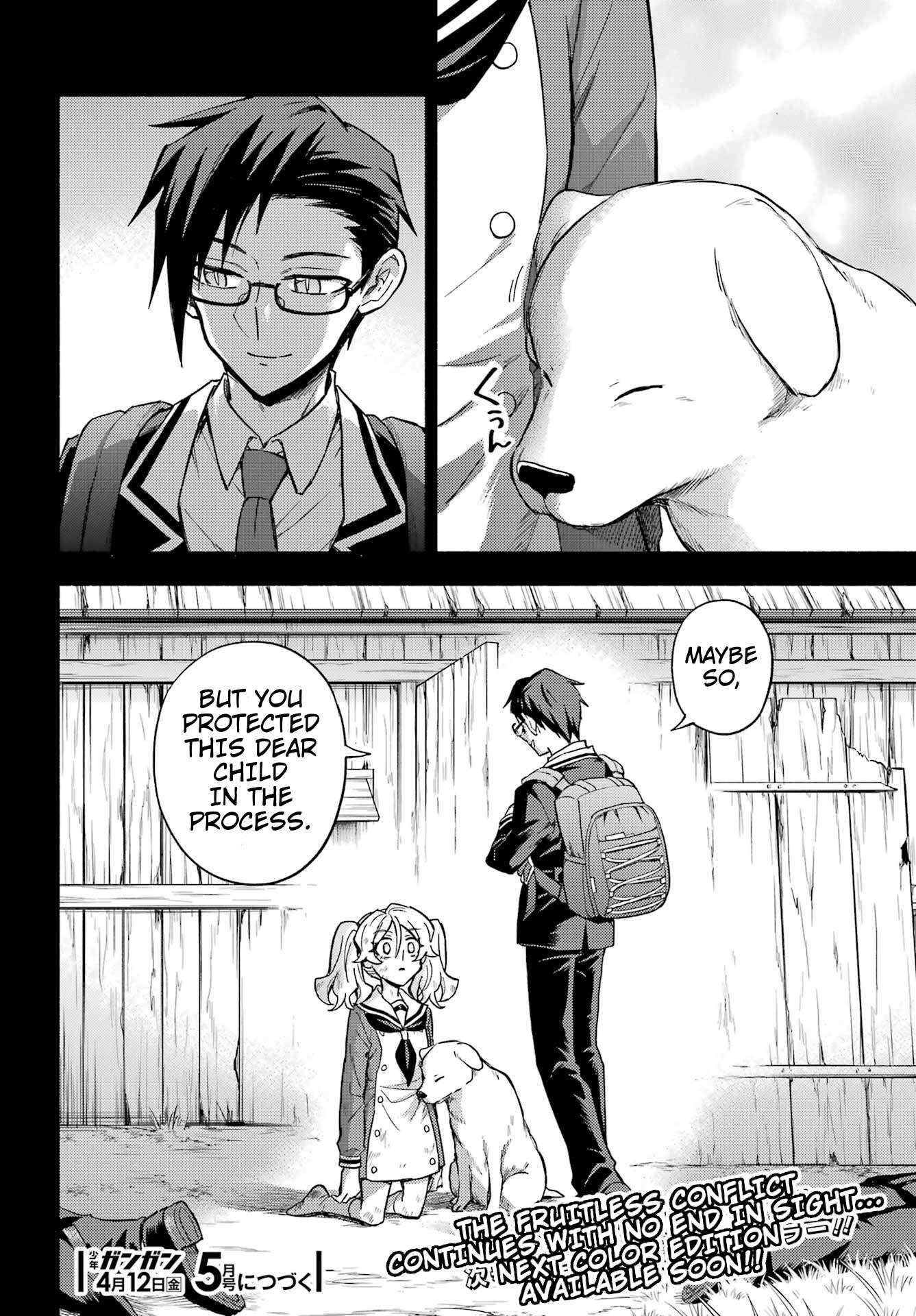 Munou na Nana chapter 95 page 29