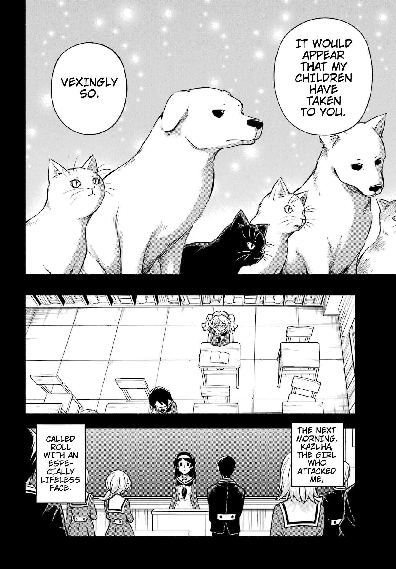 Munou na Nana chapter 95 page 7