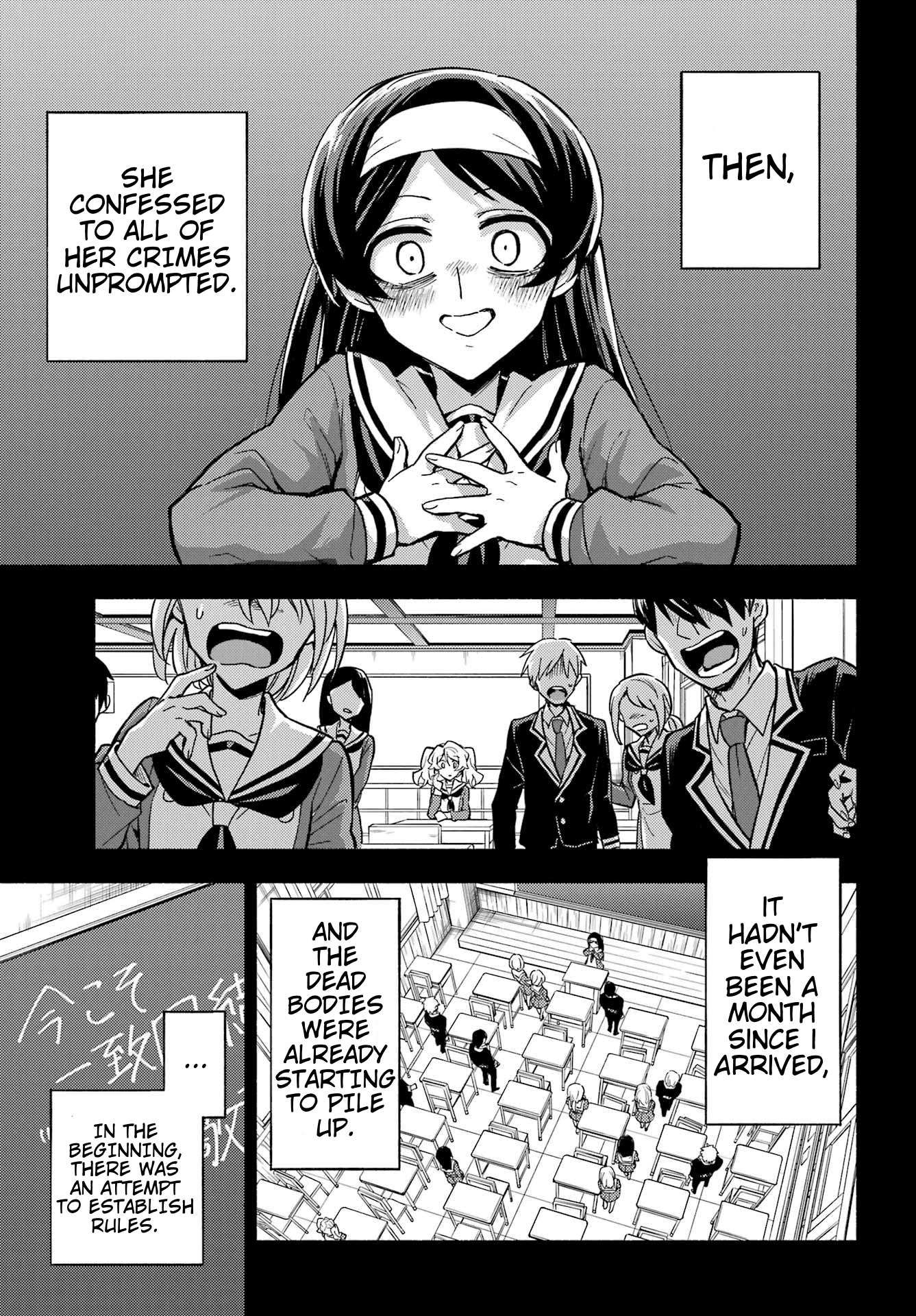 Munou na Nana chapter 95 page 8