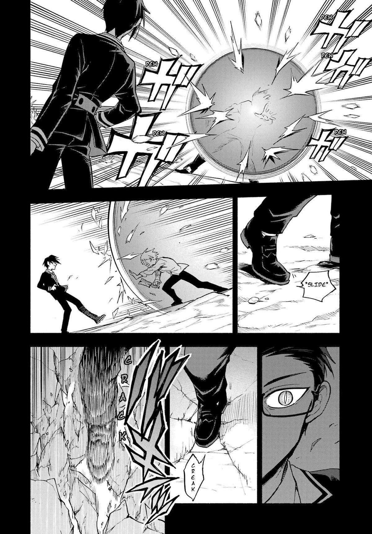 Munou na Nana chapter 96 page 11