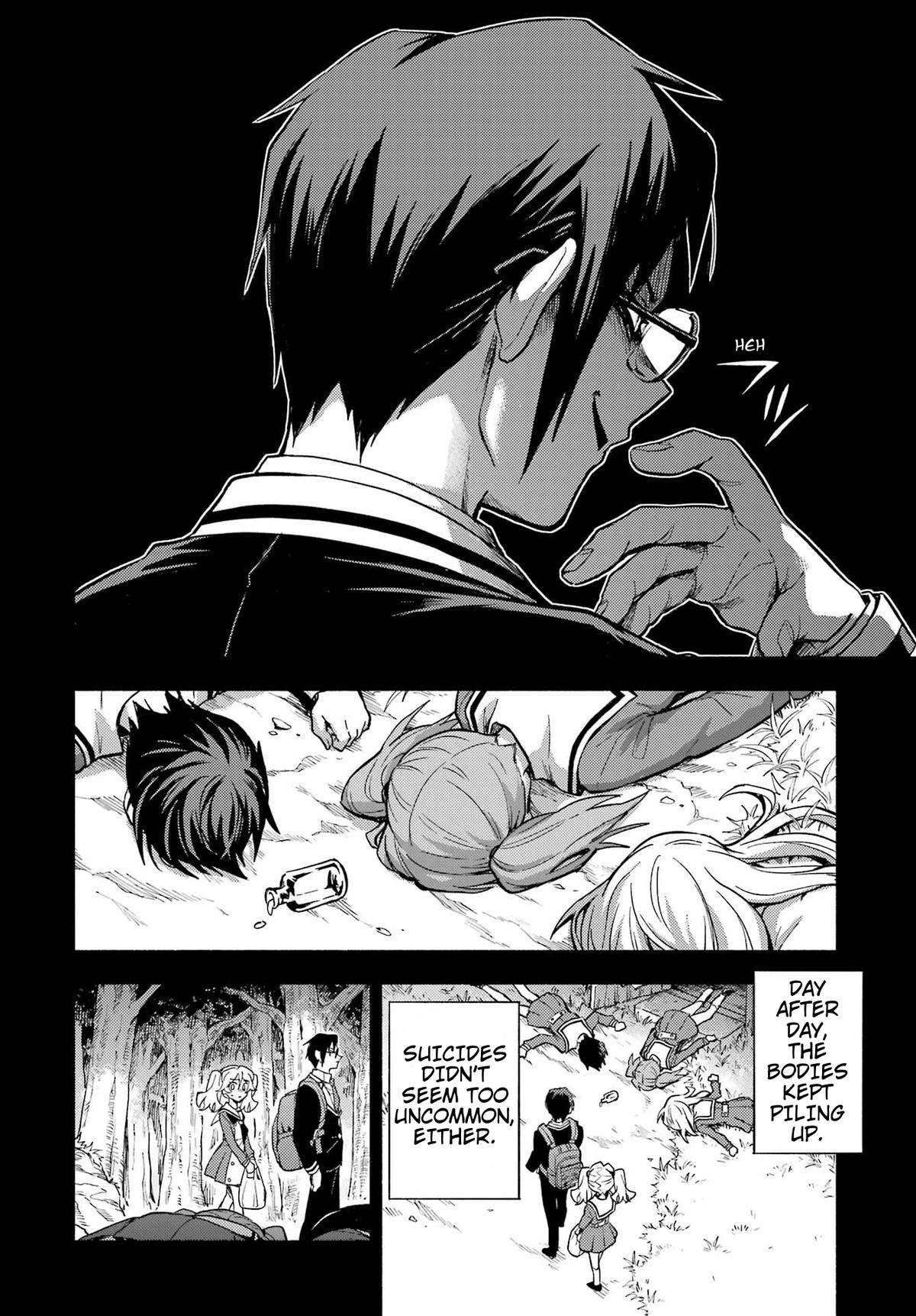 Munou na Nana chapter 96 page 13