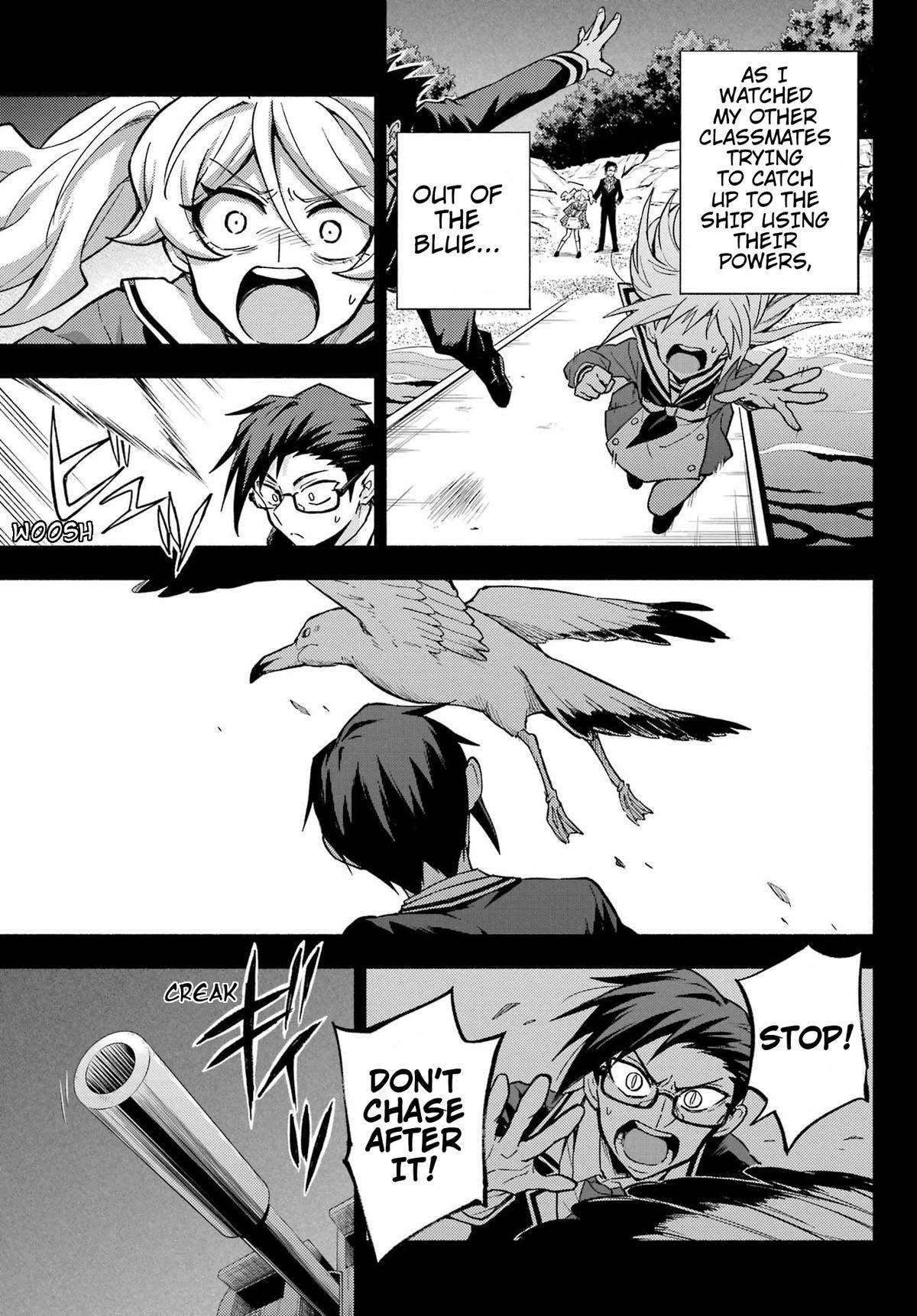 Munou na Nana chapter 96 page 18