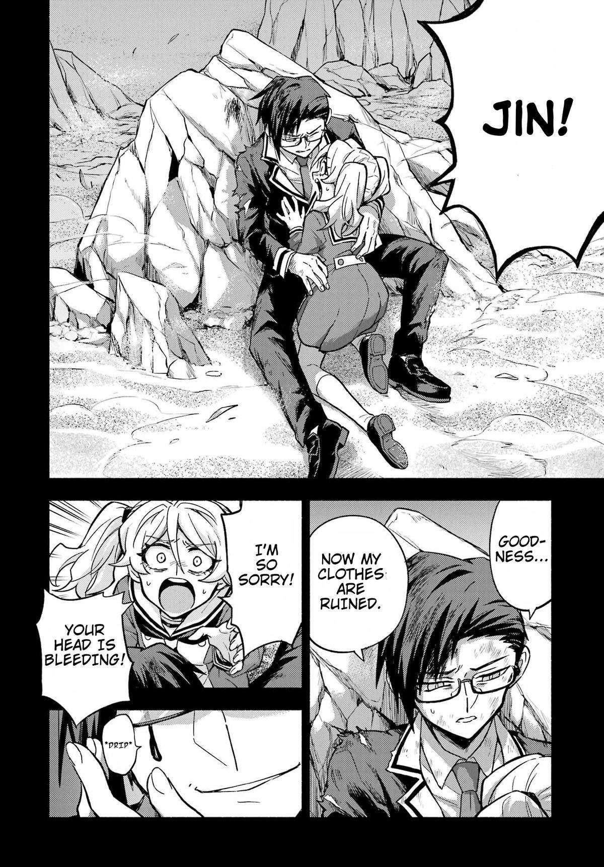 Munou na Nana chapter 96 page 21