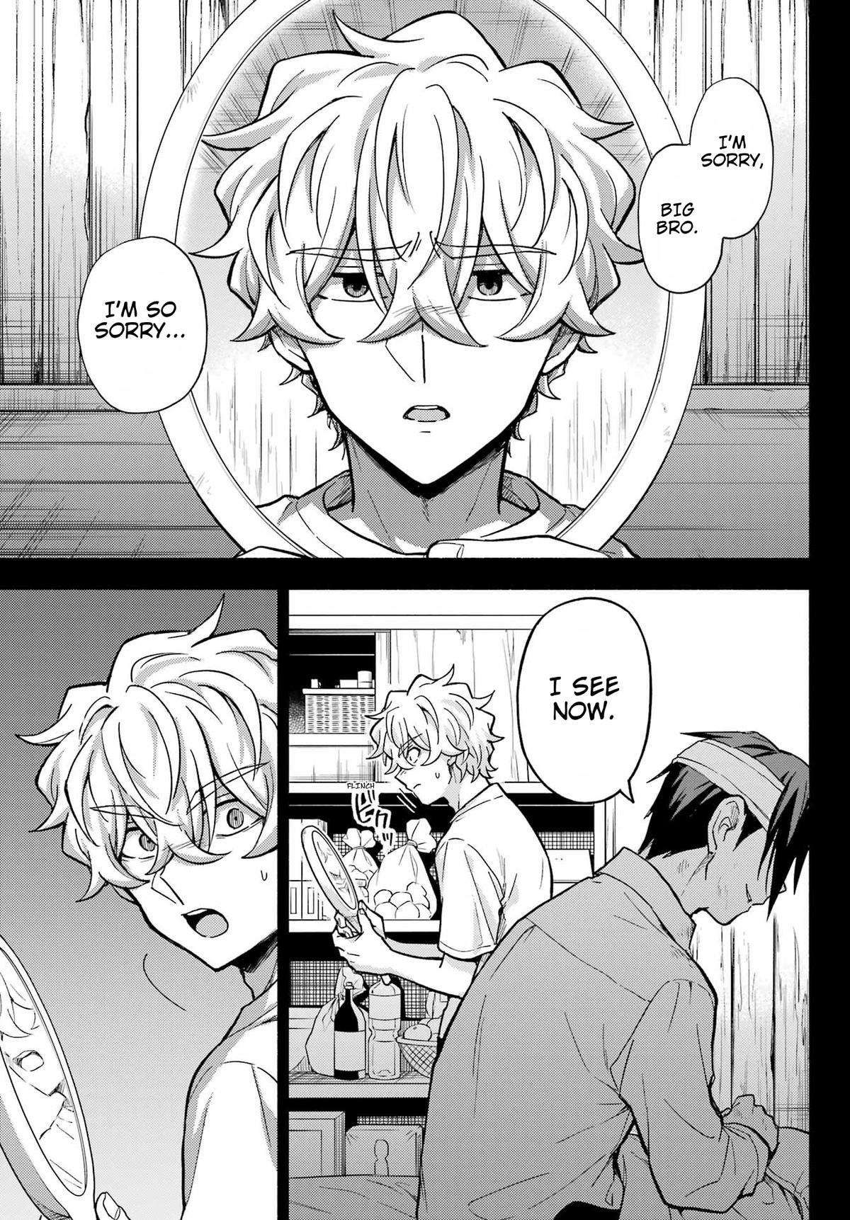 Munou na Nana chapter 96 page 24