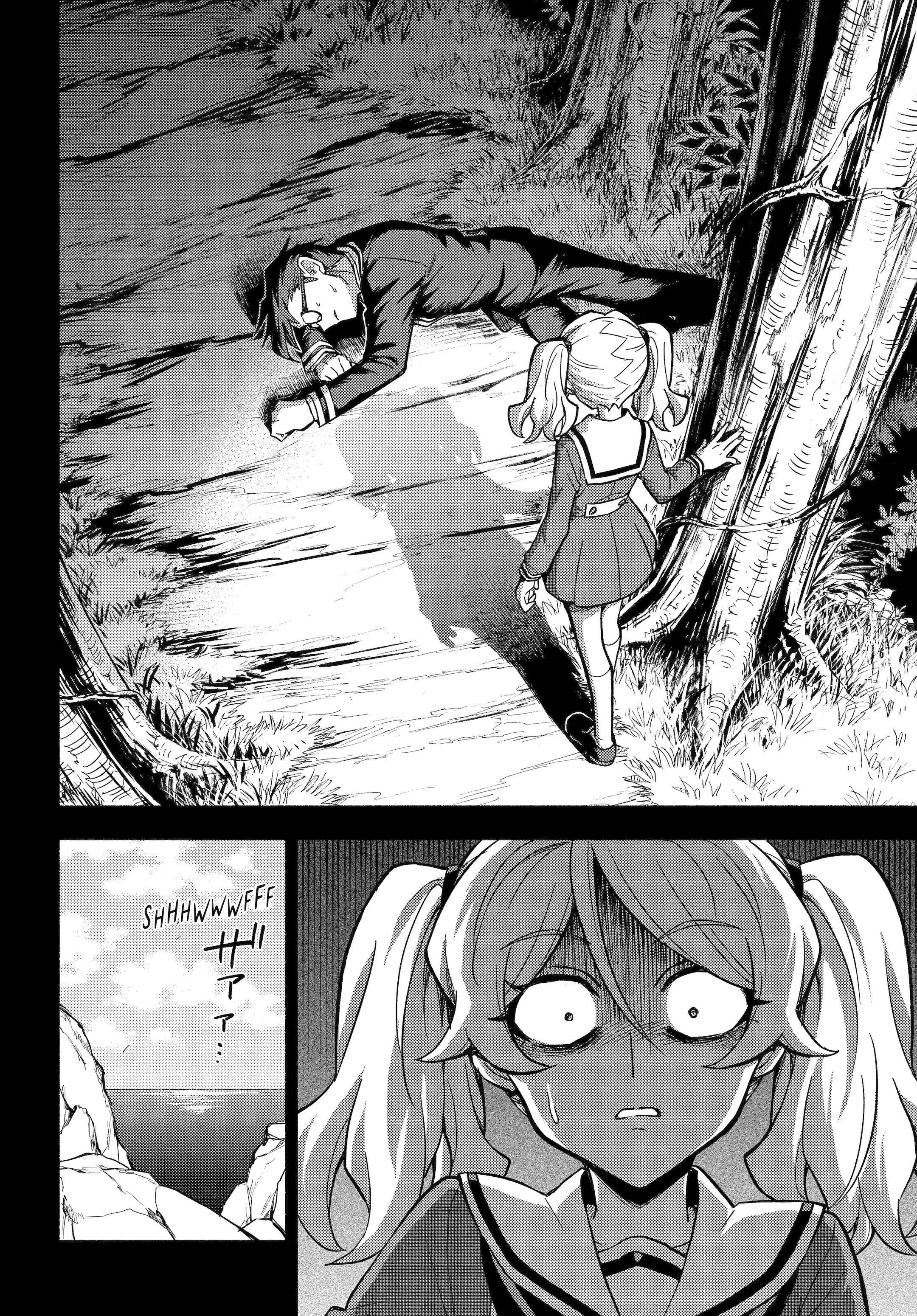 Munou na Nana chapter 97 page 16