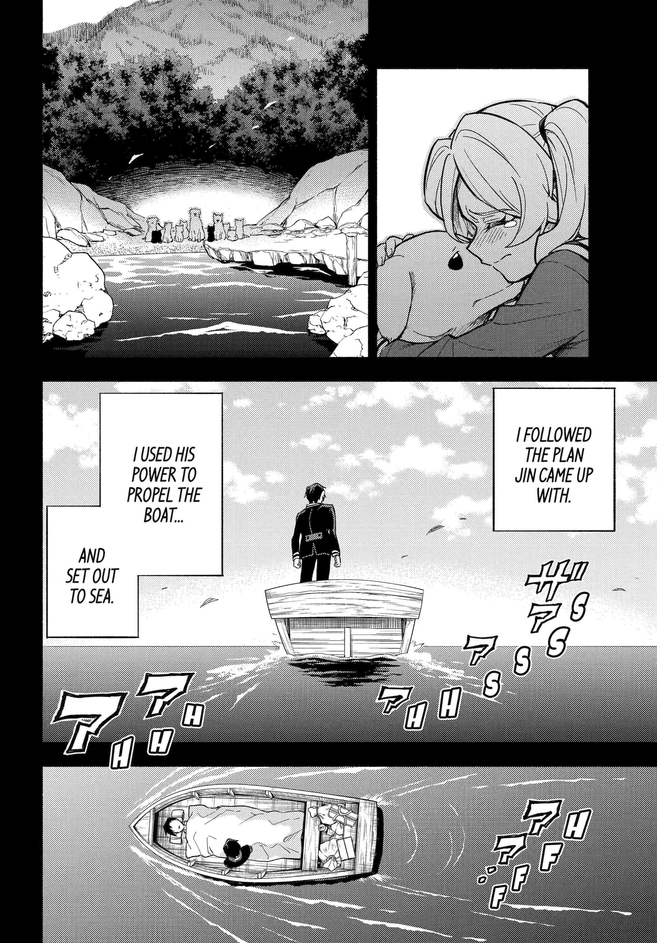 Munou na Nana chapter 97 page 18