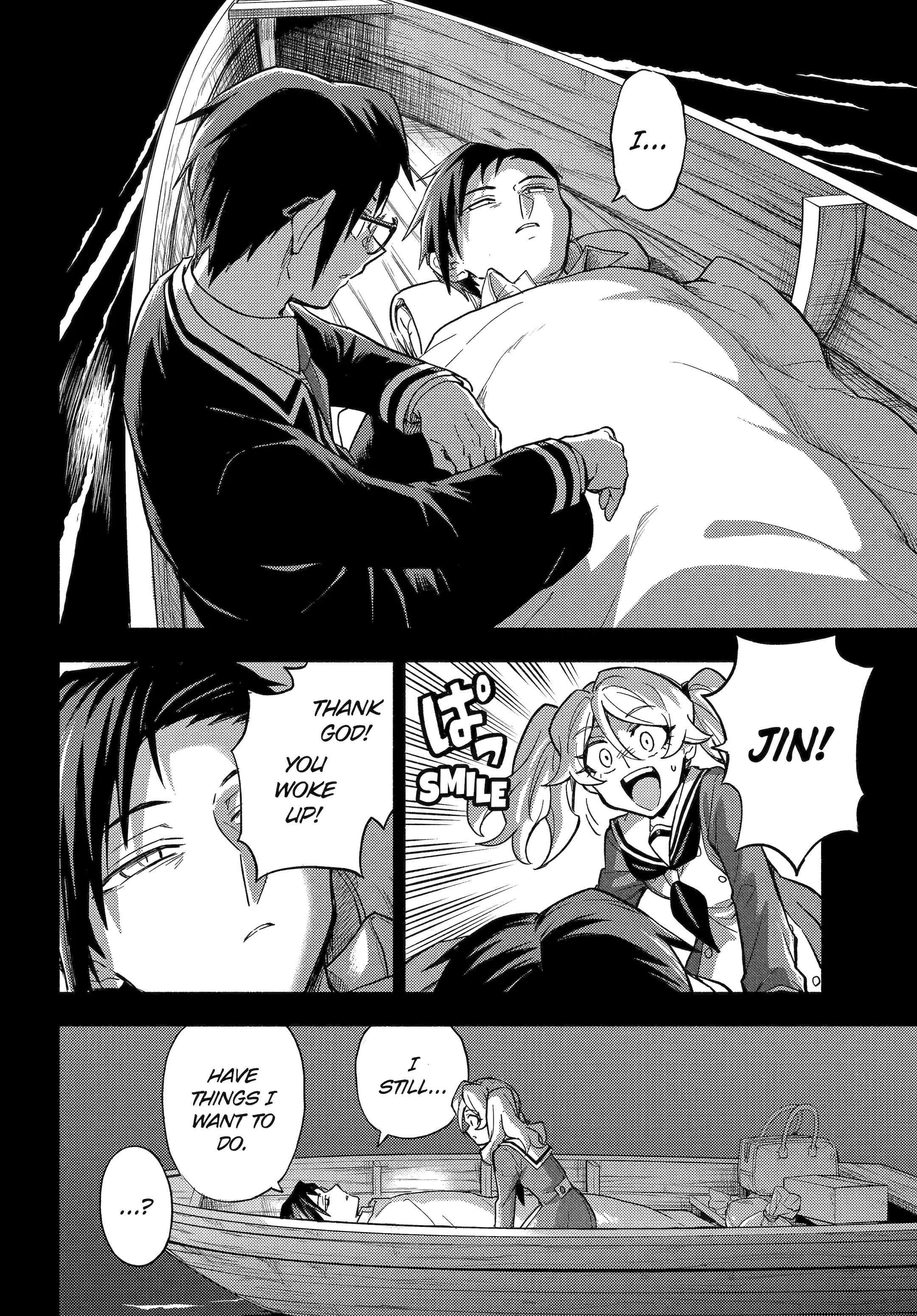 Munou na Nana chapter 97 page 20