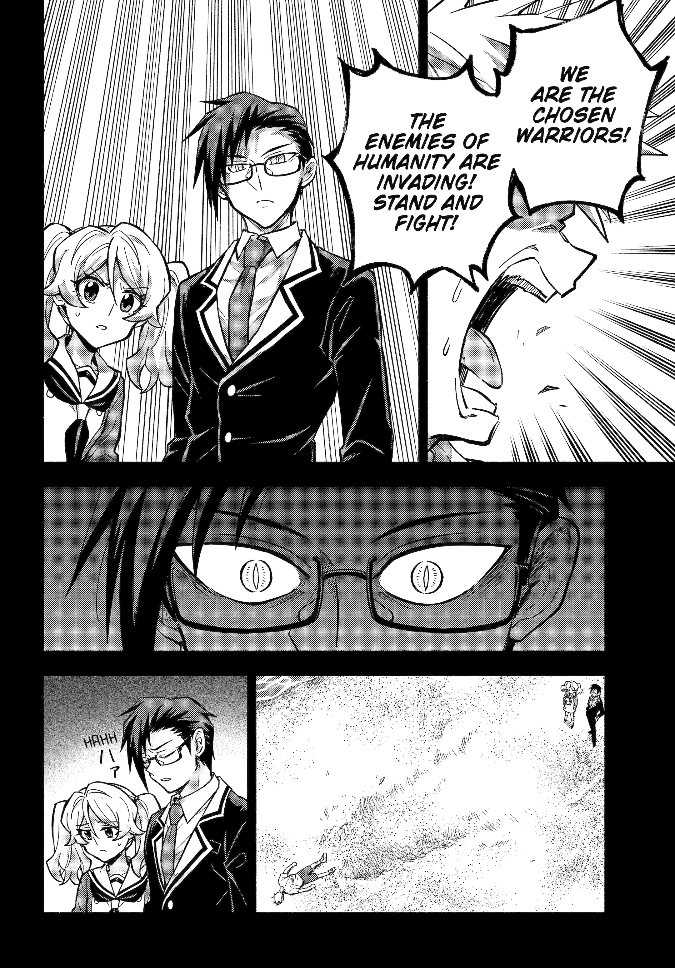 Munou na Nana chapter 97 page 4