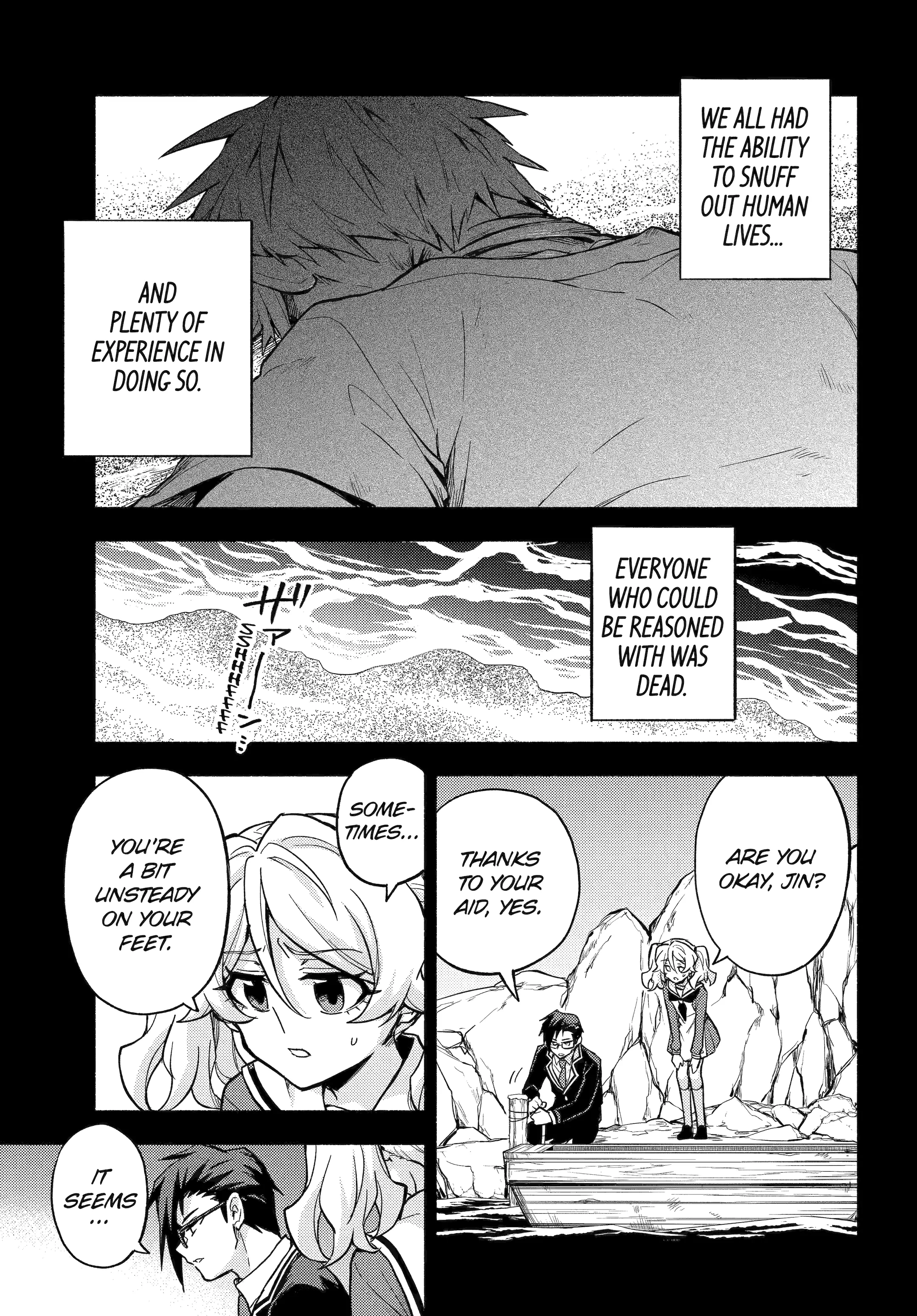 Munou na Nana chapter 97 page 5