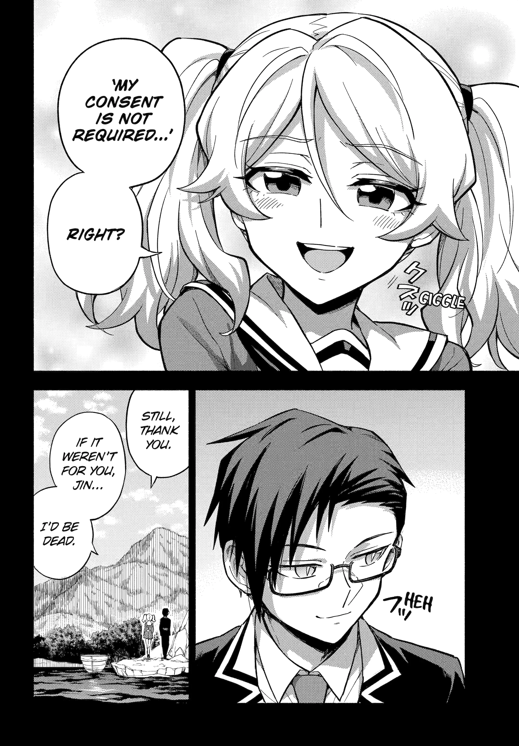 Munou na Nana chapter 97 page 8