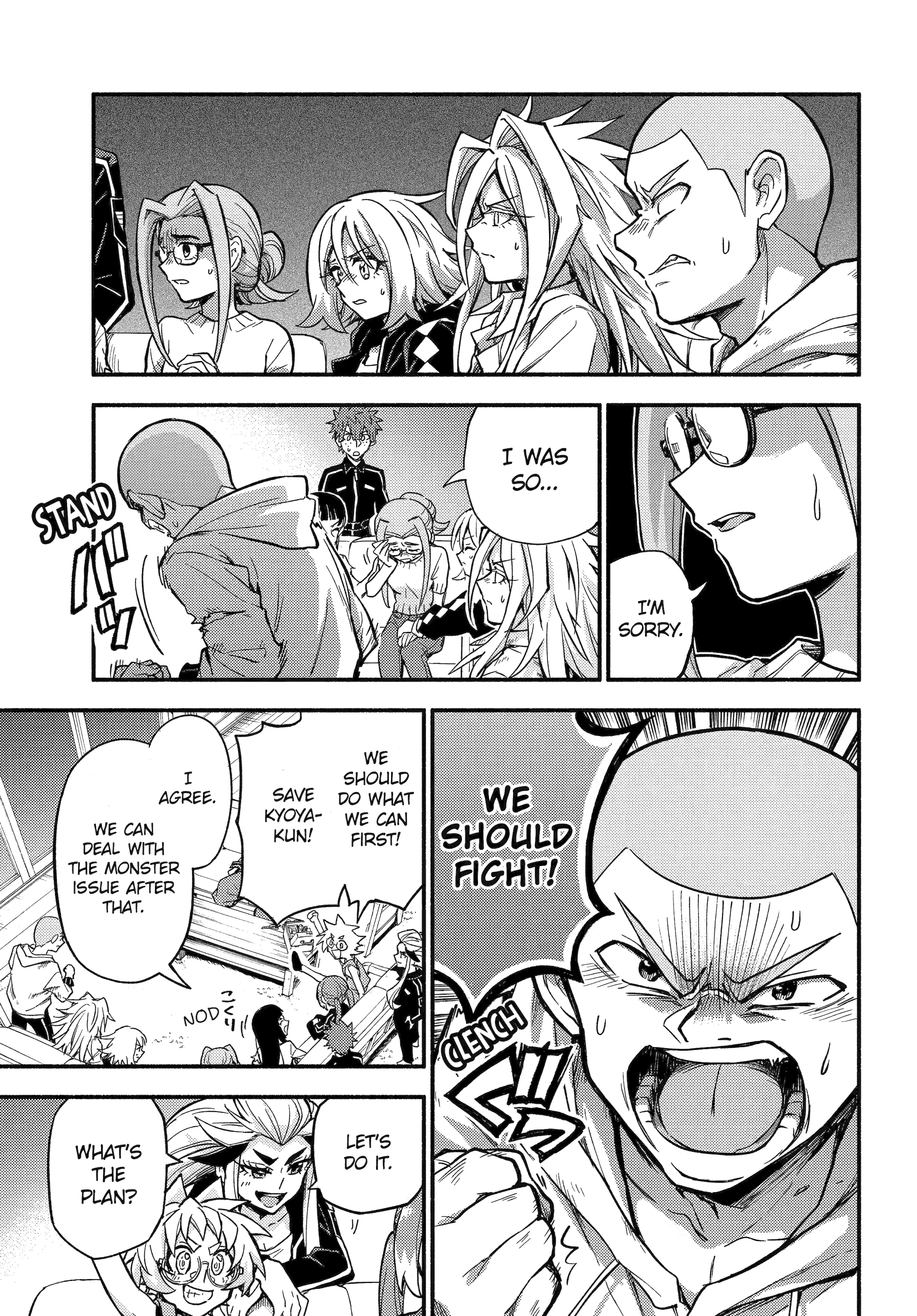 Munou na Nana chapter 98 page 13