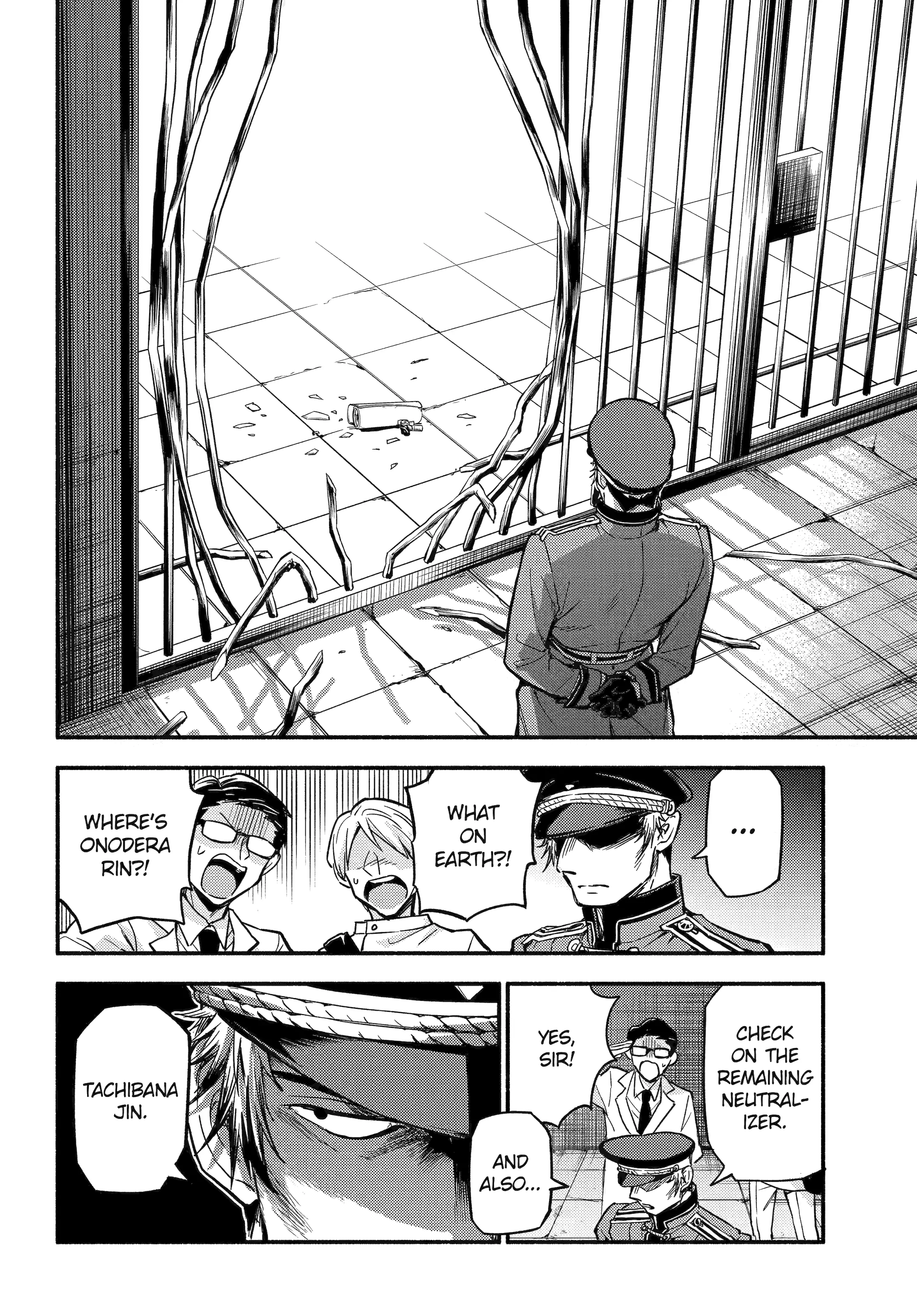 Munou na Nana chapter 98 page 16