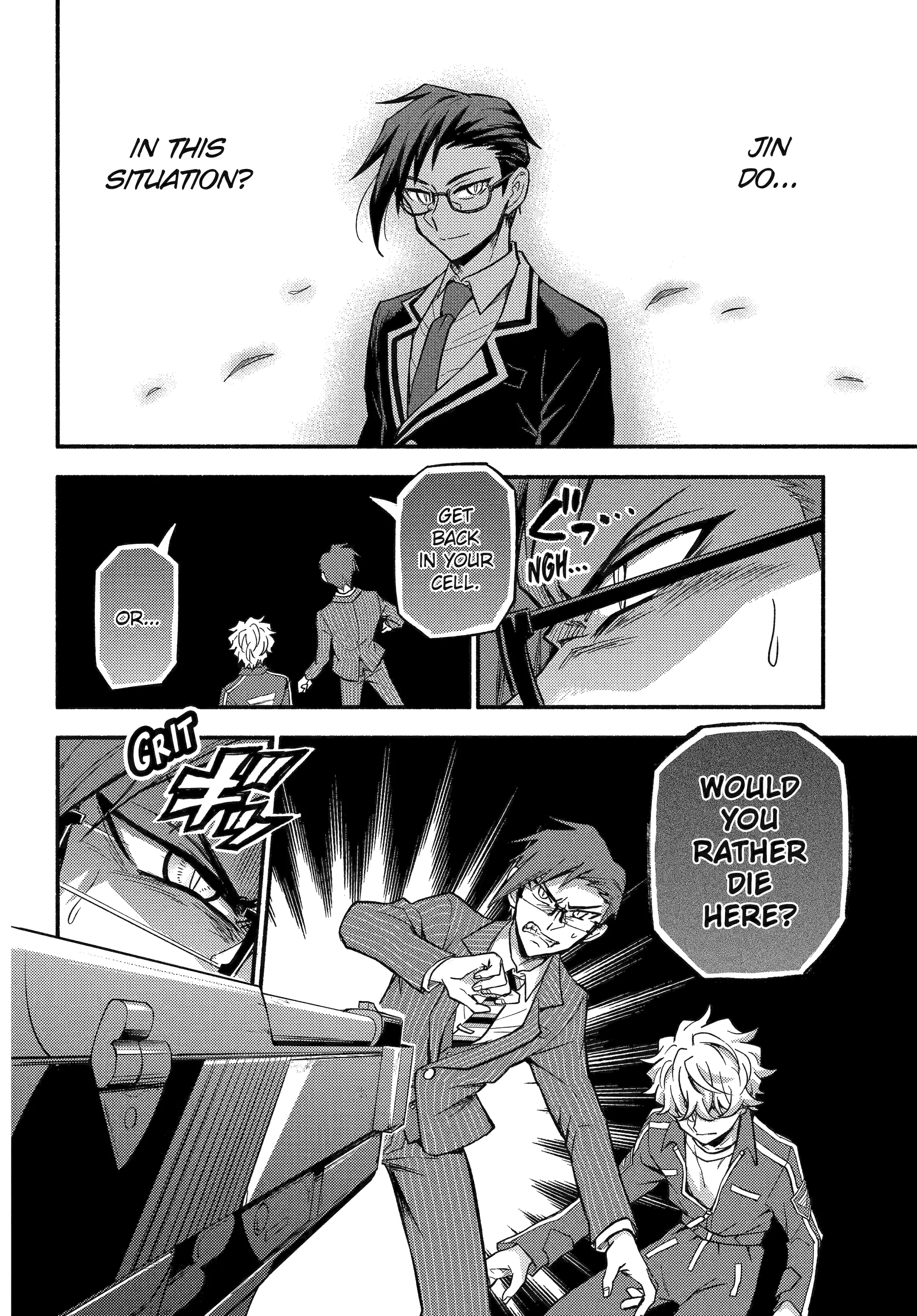 Munou na Nana chapter 98 page 27