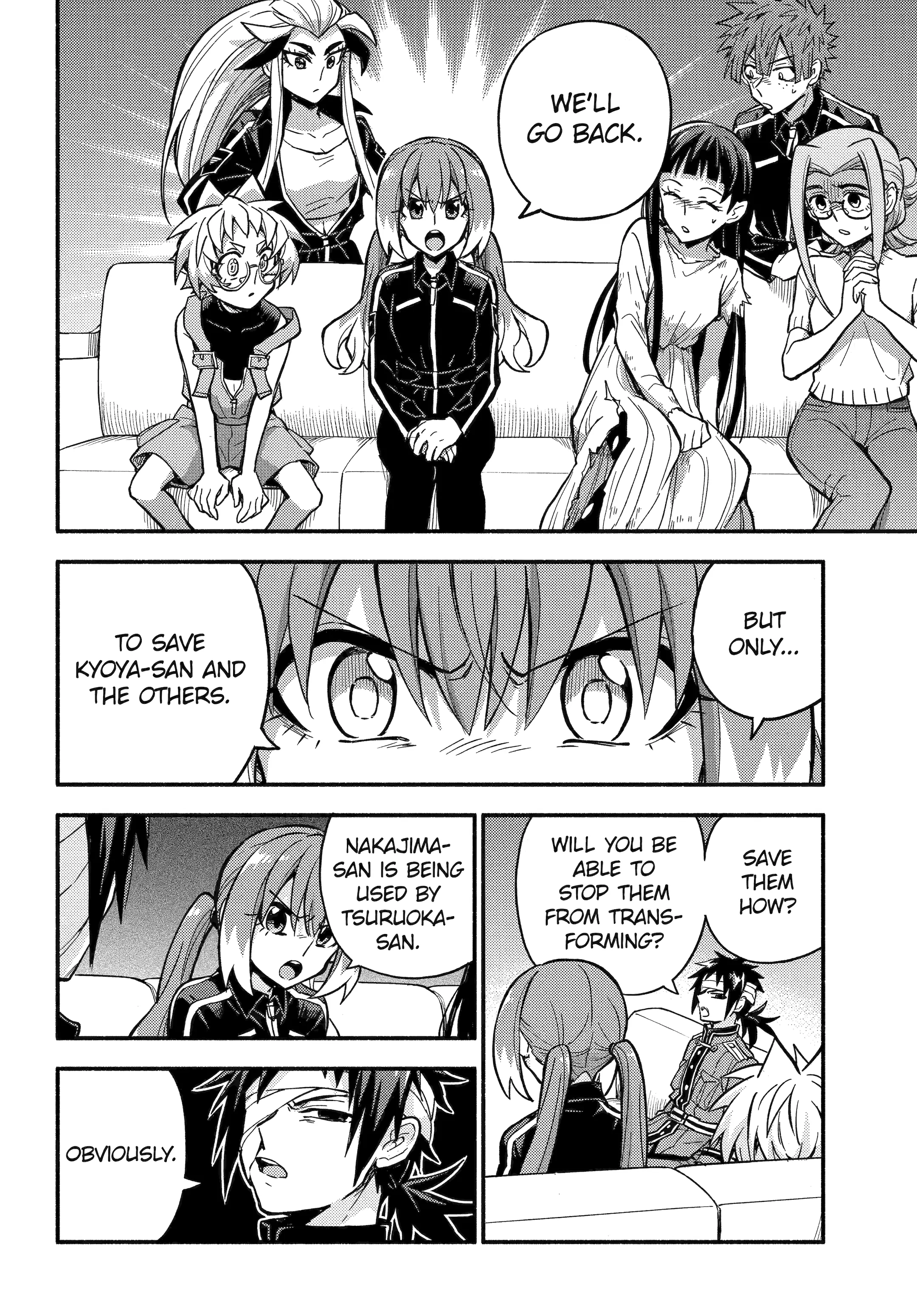 Munou na Nana chapter 98 page 8