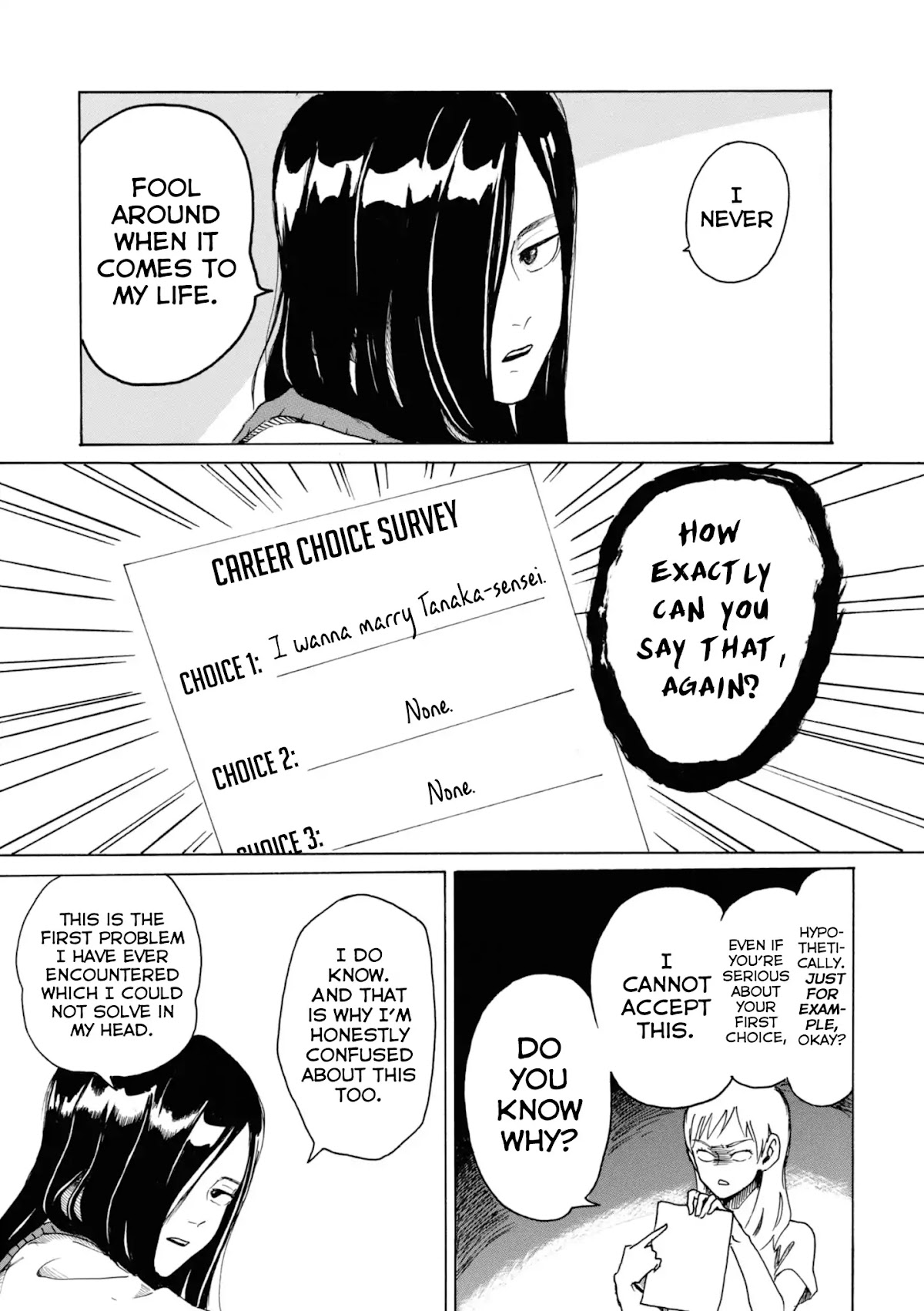 Murai's Love chapter 1 page 6