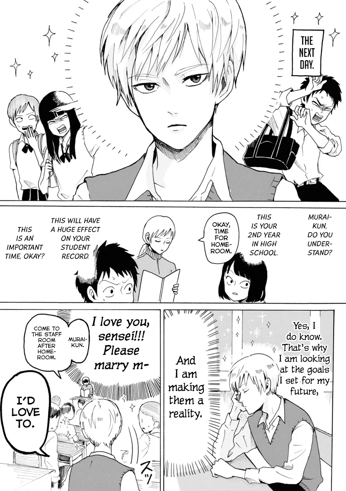 Murai's Love chapter 1 page 8