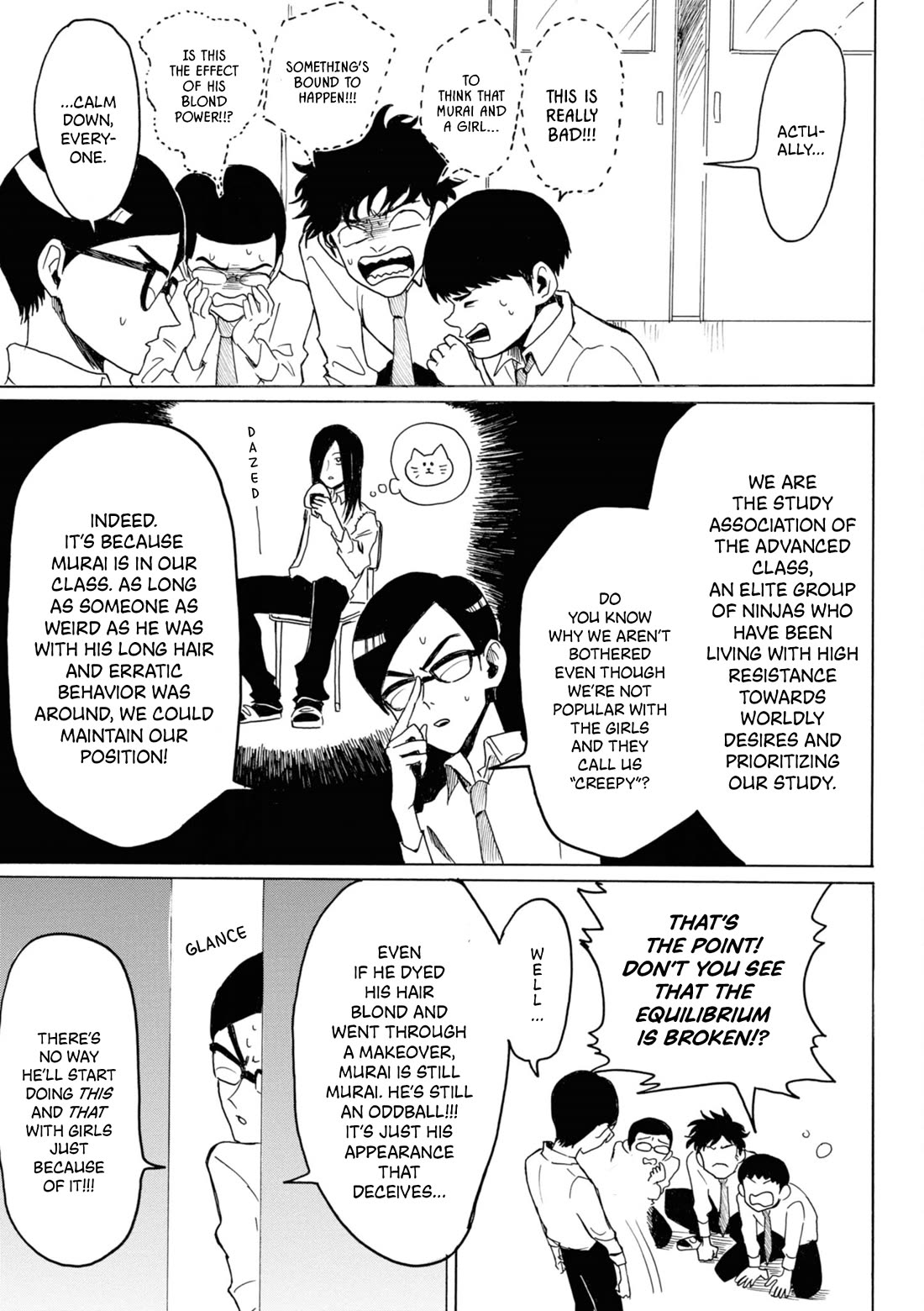 Murai's Love chapter 10 page 4