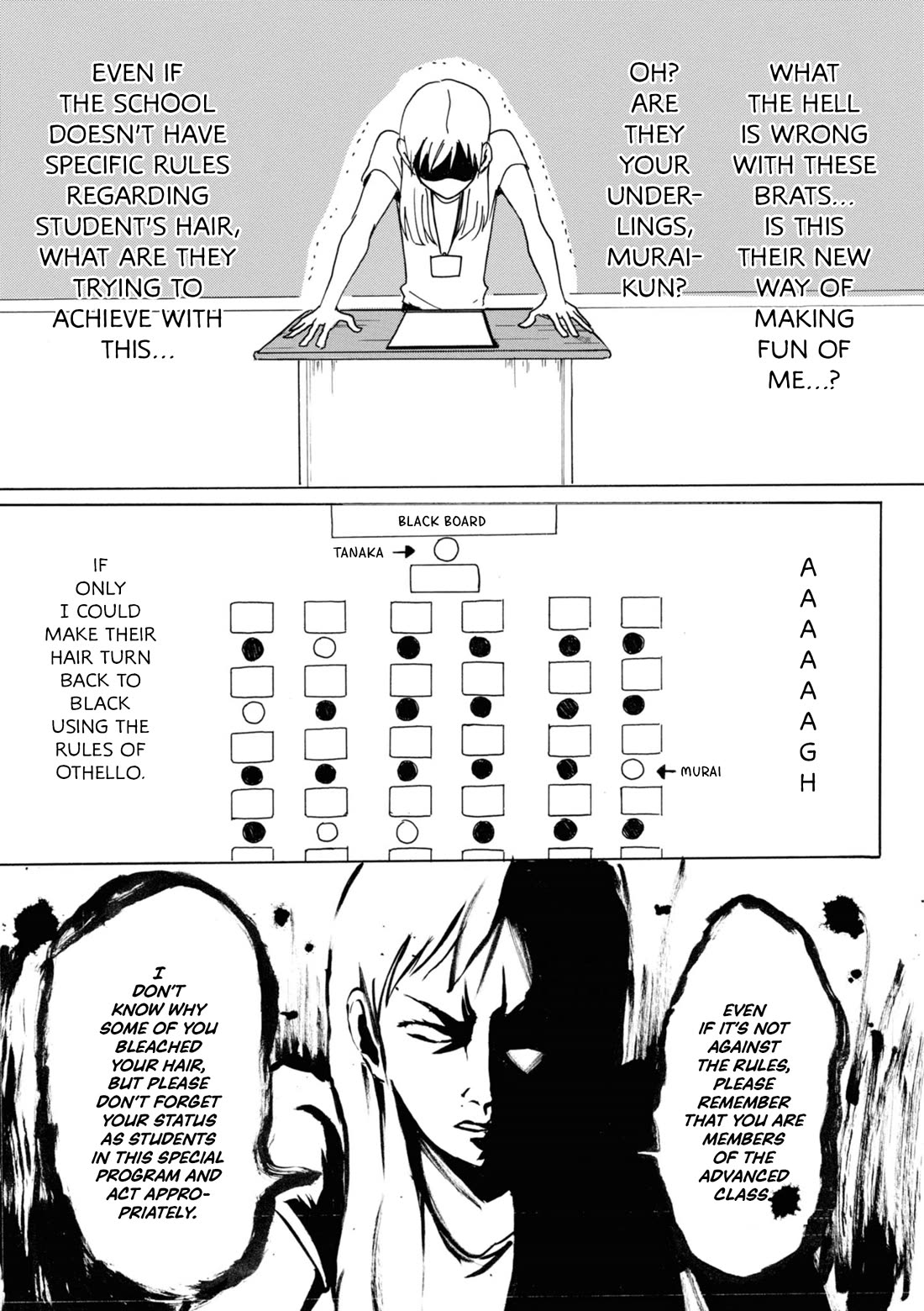 Murai's Love chapter 10 page 6