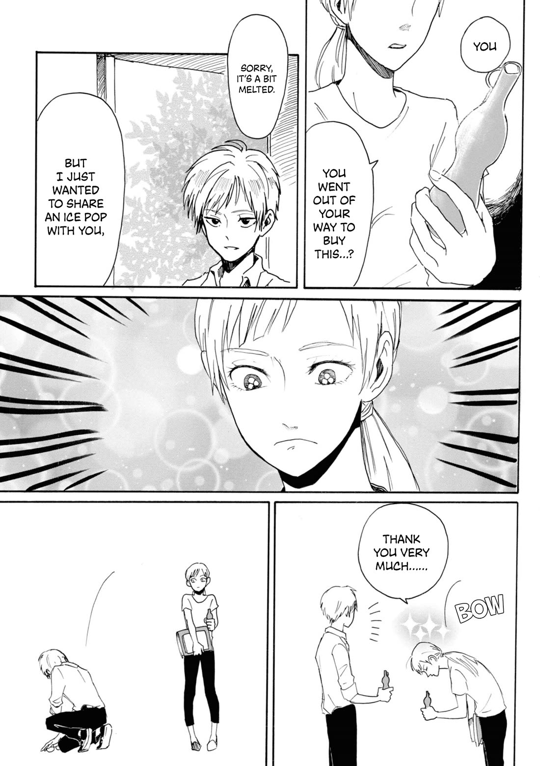 Murai's Love chapter 11 page 11