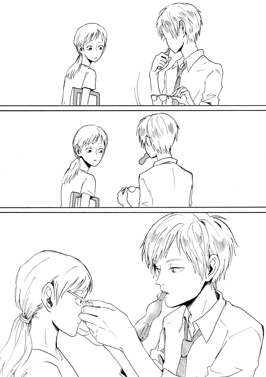 Murai's Love chapter 11 page 12