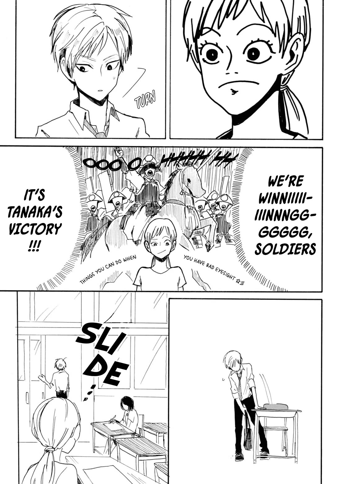 Murai's Love chapter 11 page 7