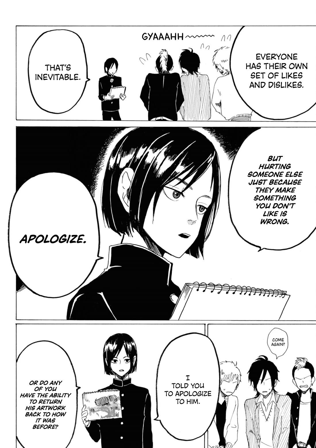 Murai's Love chapter 12.5 page 14