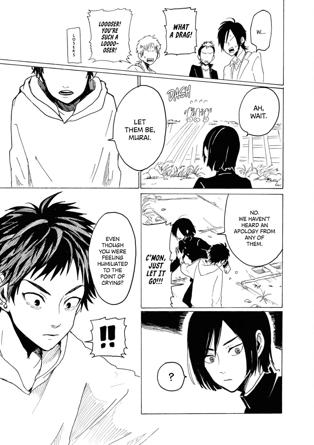 Murai's Love chapter 12.5 page 15