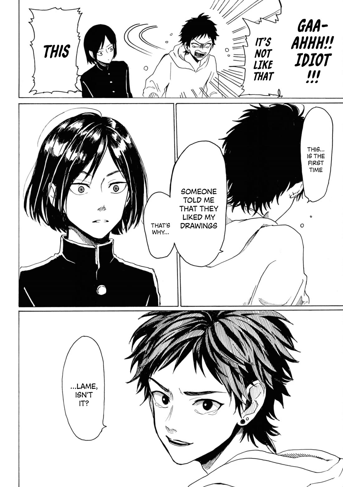 Murai's Love chapter 12.5 page 16