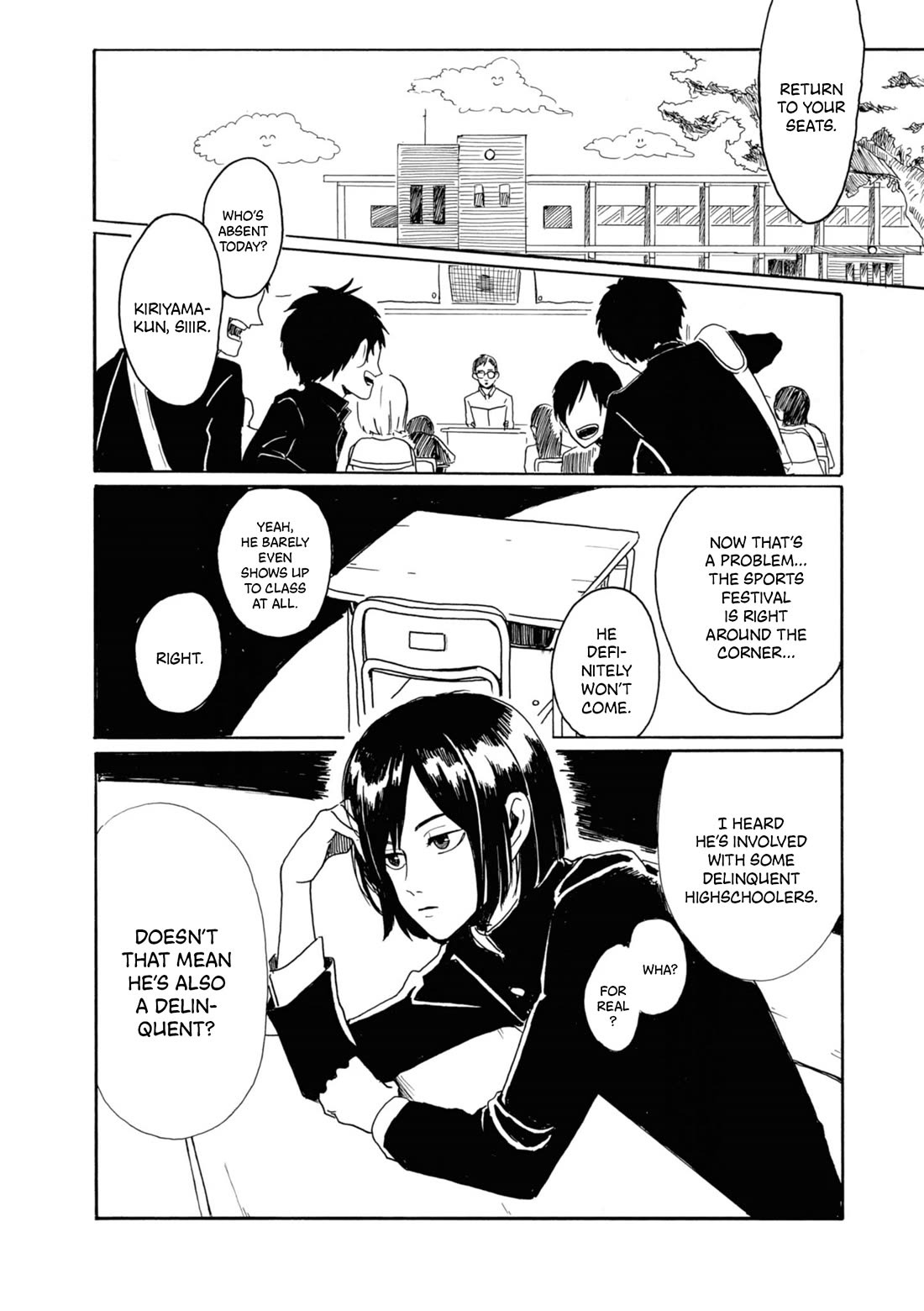 Murai's Love chapter 12.5 page 2