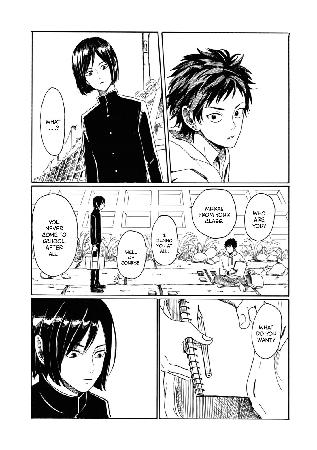 Murai's Love chapter 12.5 page 4