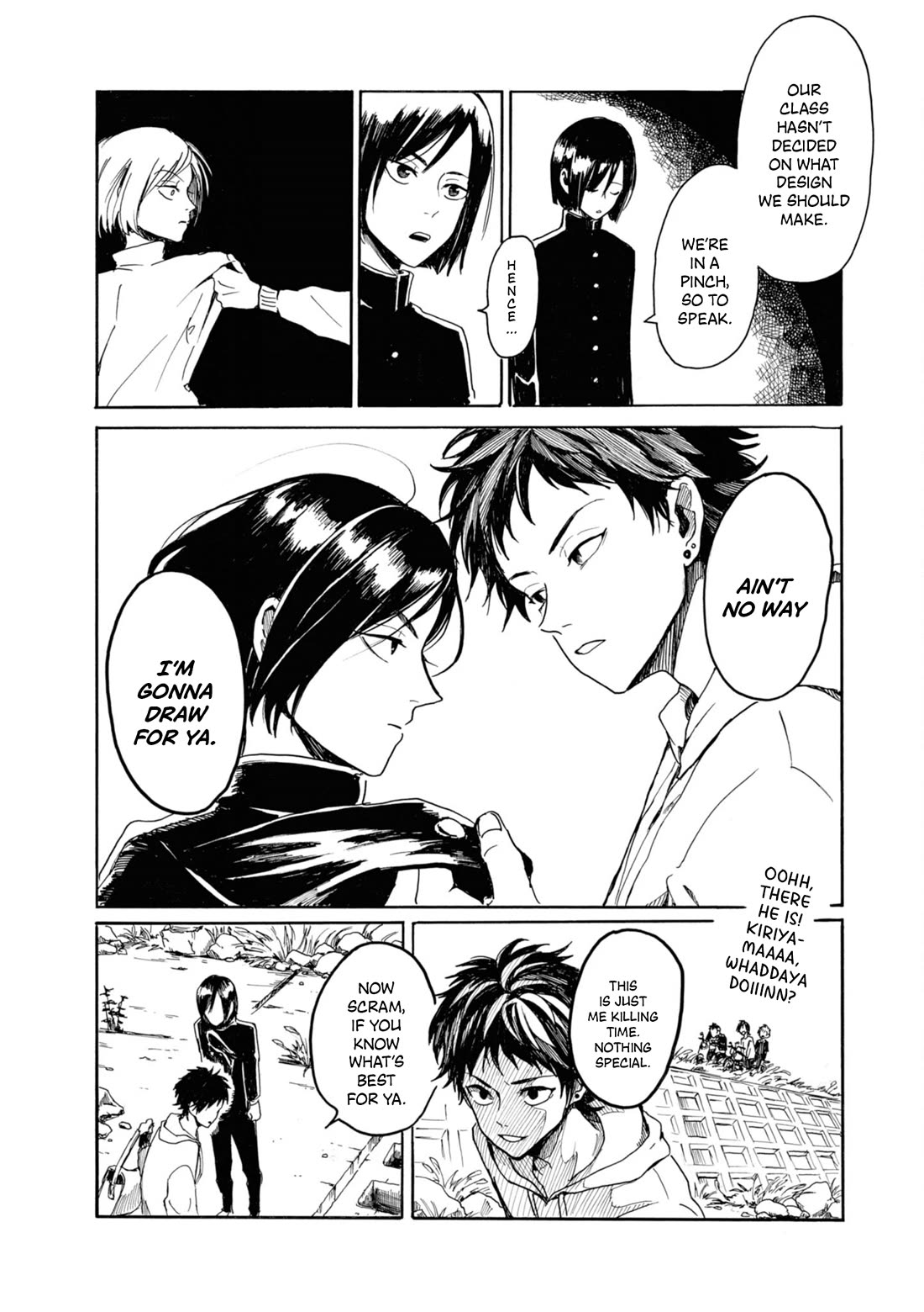 Murai's Love chapter 12.5 page 6