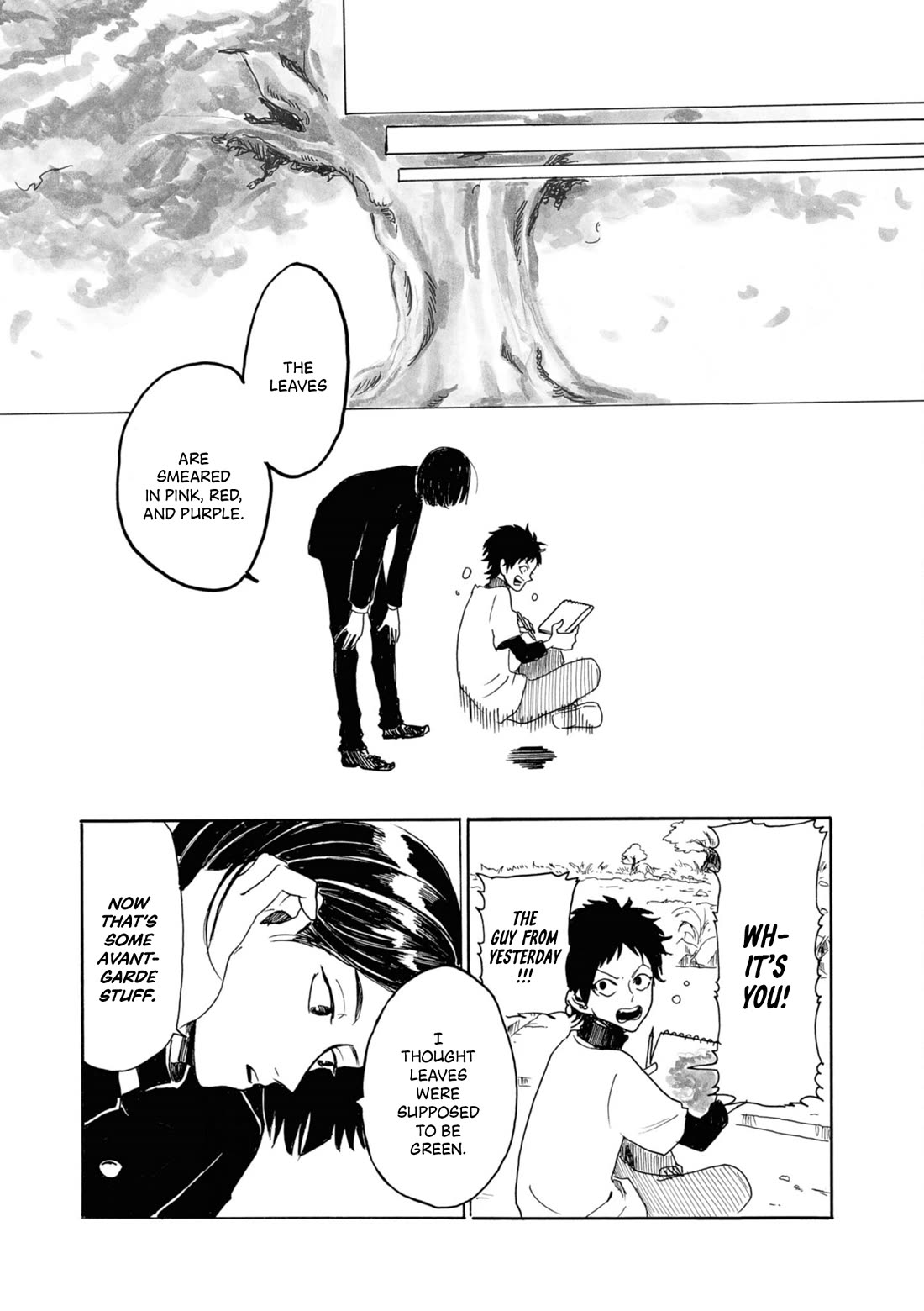 Murai's Love chapter 12.5 page 7