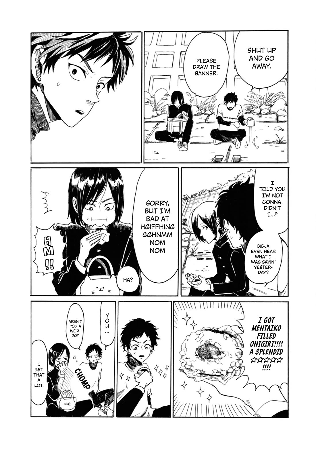 Murai's Love chapter 12.5 page 8