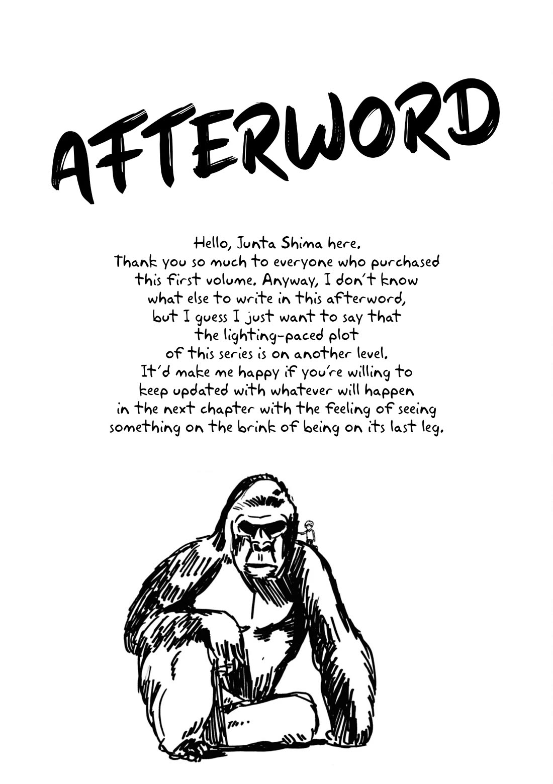 Murai's Love chapter 12.6 page 6