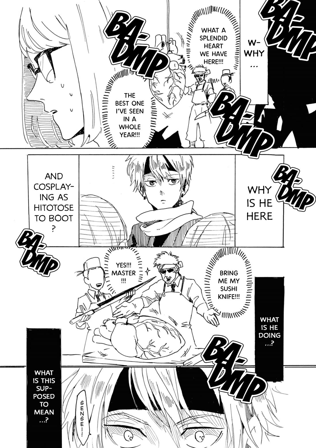 Murai's Love chapter 12 page 11