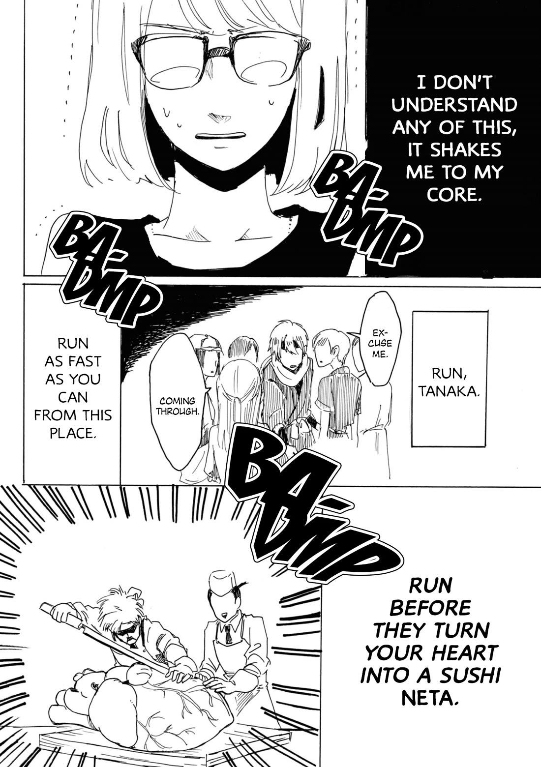 Murai's Love chapter 12 page 12