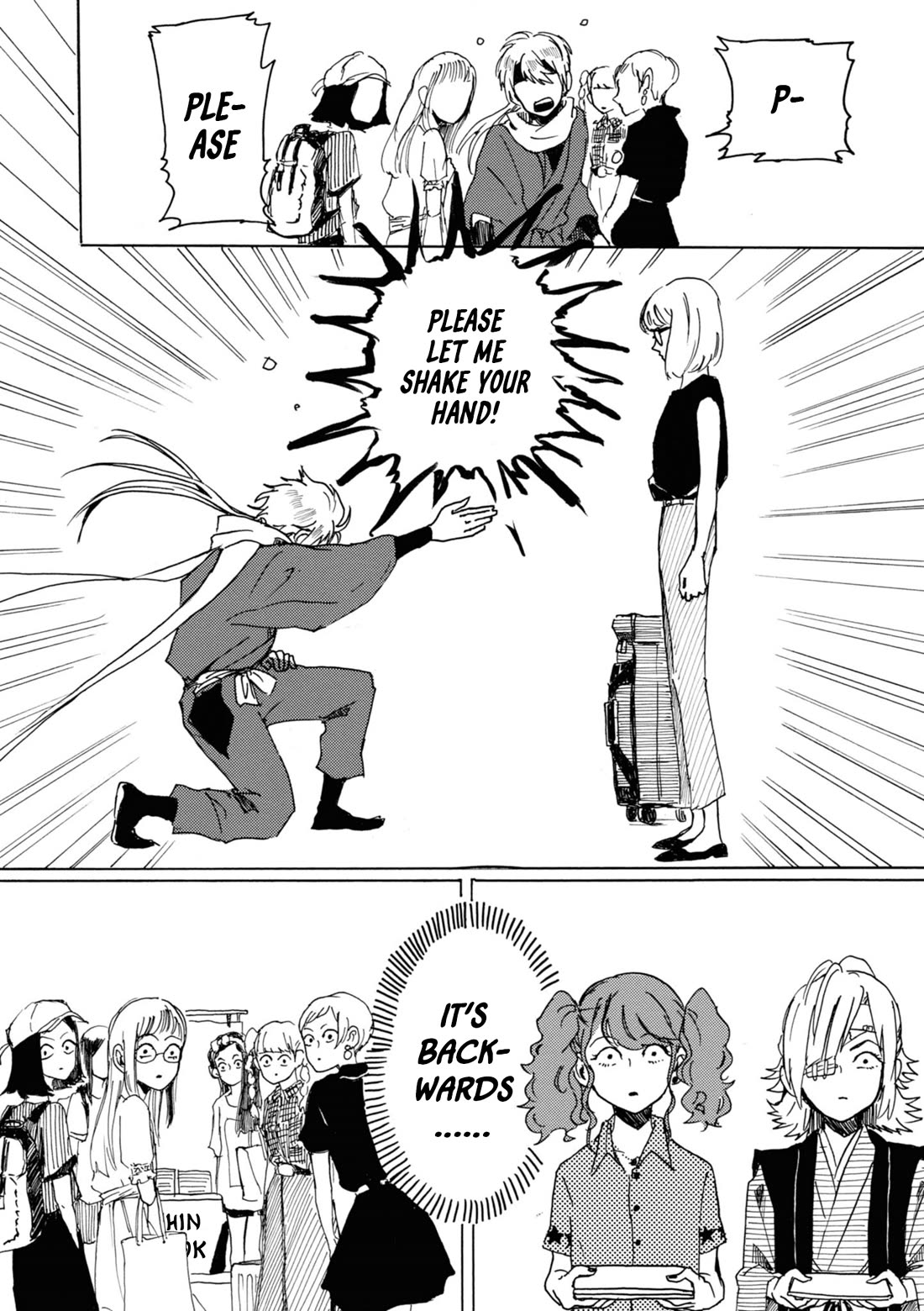 Murai's Love chapter 12 page 13