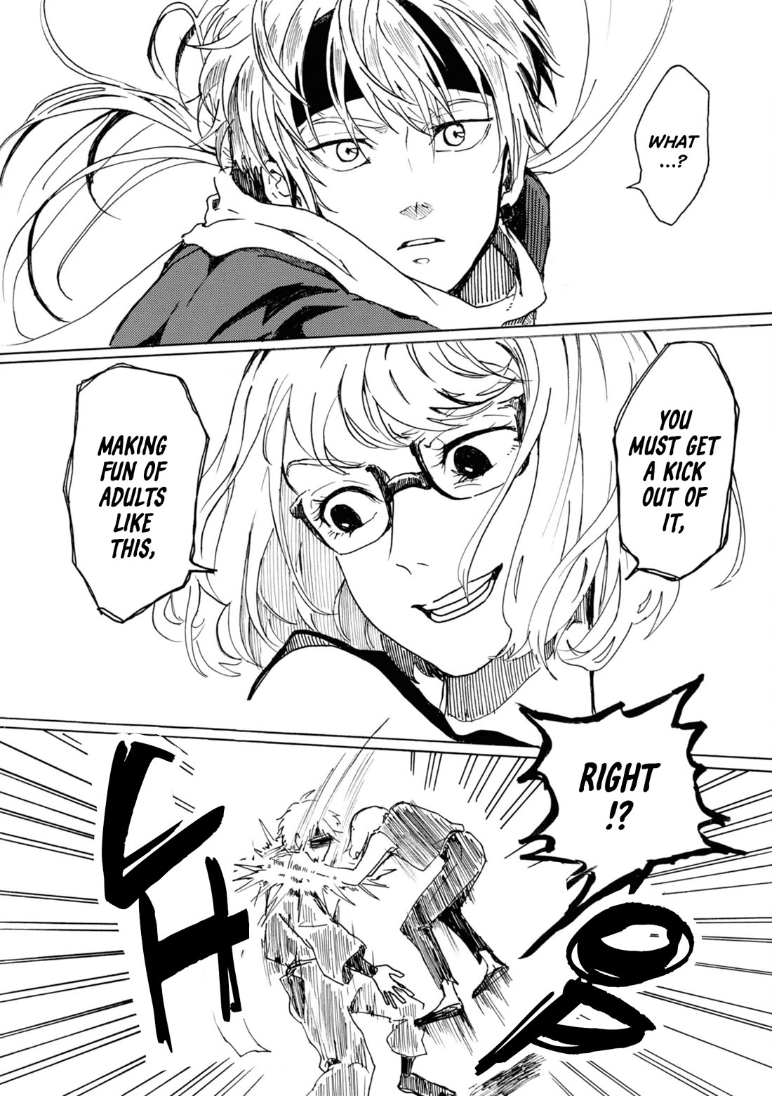 Murai's Love chapter 12 page 15