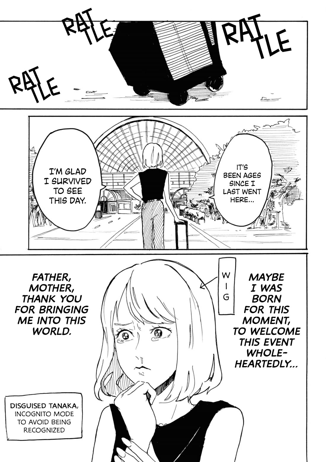 Murai's Love chapter 12 page 5