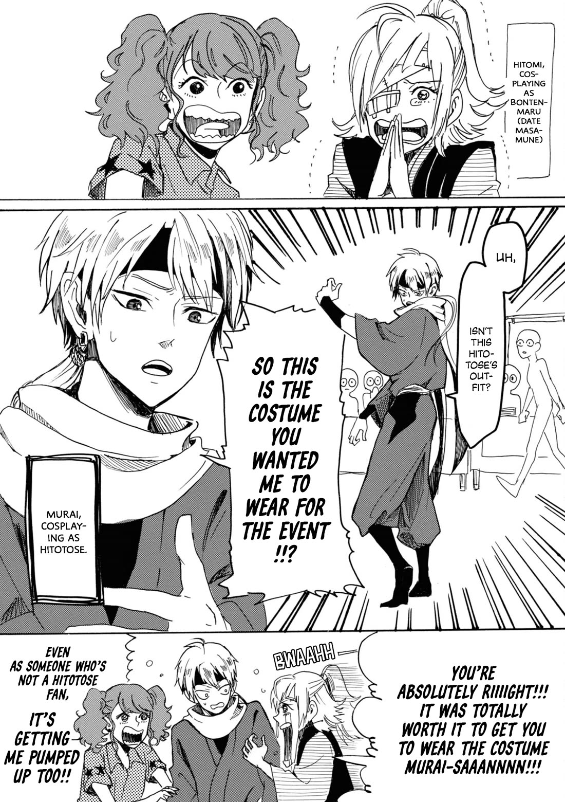 Murai's Love chapter 12 page 7