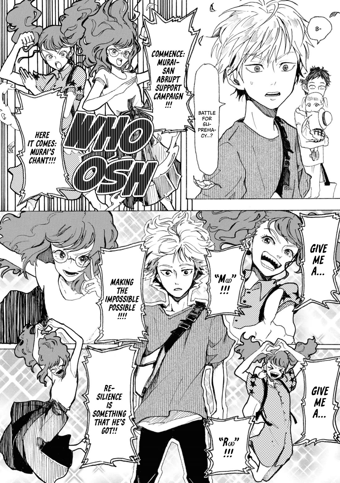 Murai's Love chapter 13 page 10