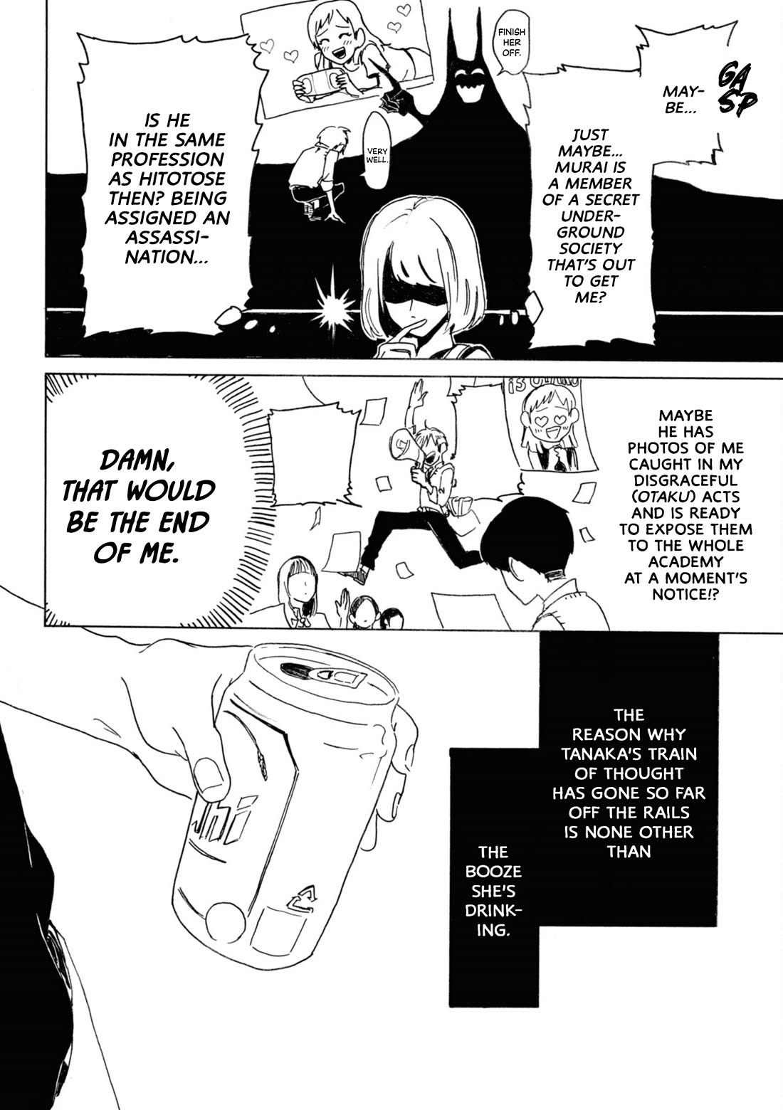 Murai's Love chapter 13 page 2