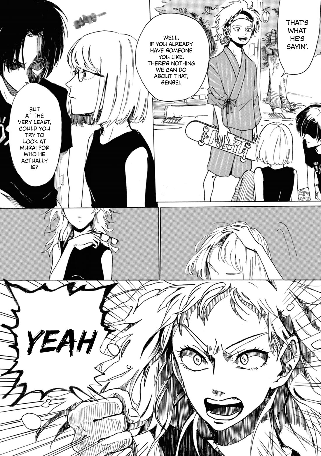 Murai's Love chapter 14 page 12